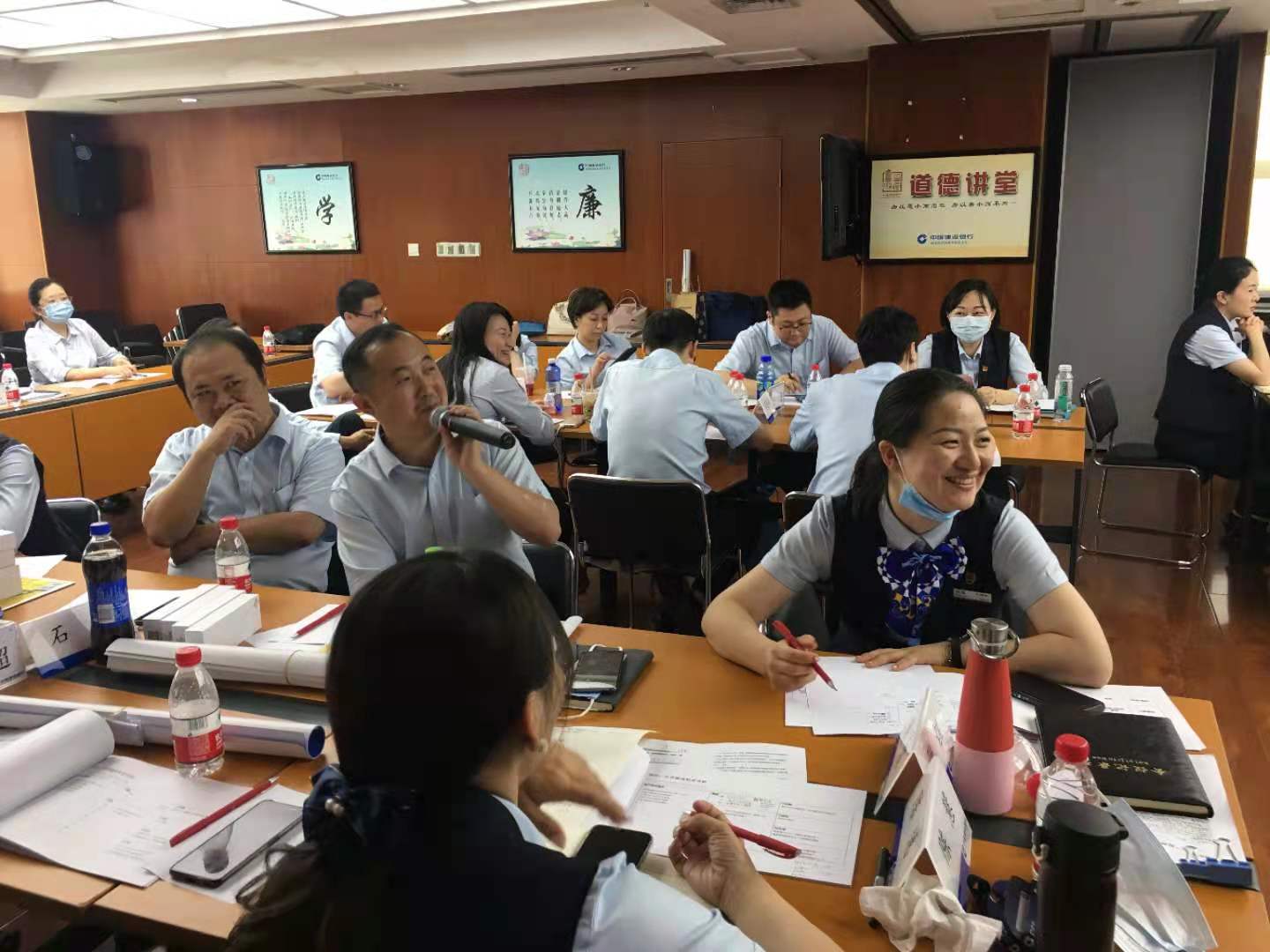 【财富管理专家——张罗群老师】2021年6月15号为武汉某银行讲授《高客经营、同富传富》