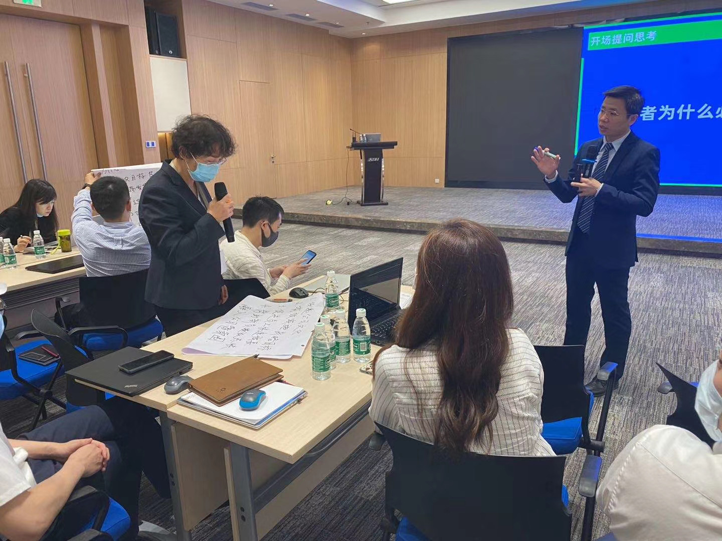【王传庆老师】6月17日在四川为三新创投后备人才讲授《动态化岗位传帮带部署》课程圆满结束！