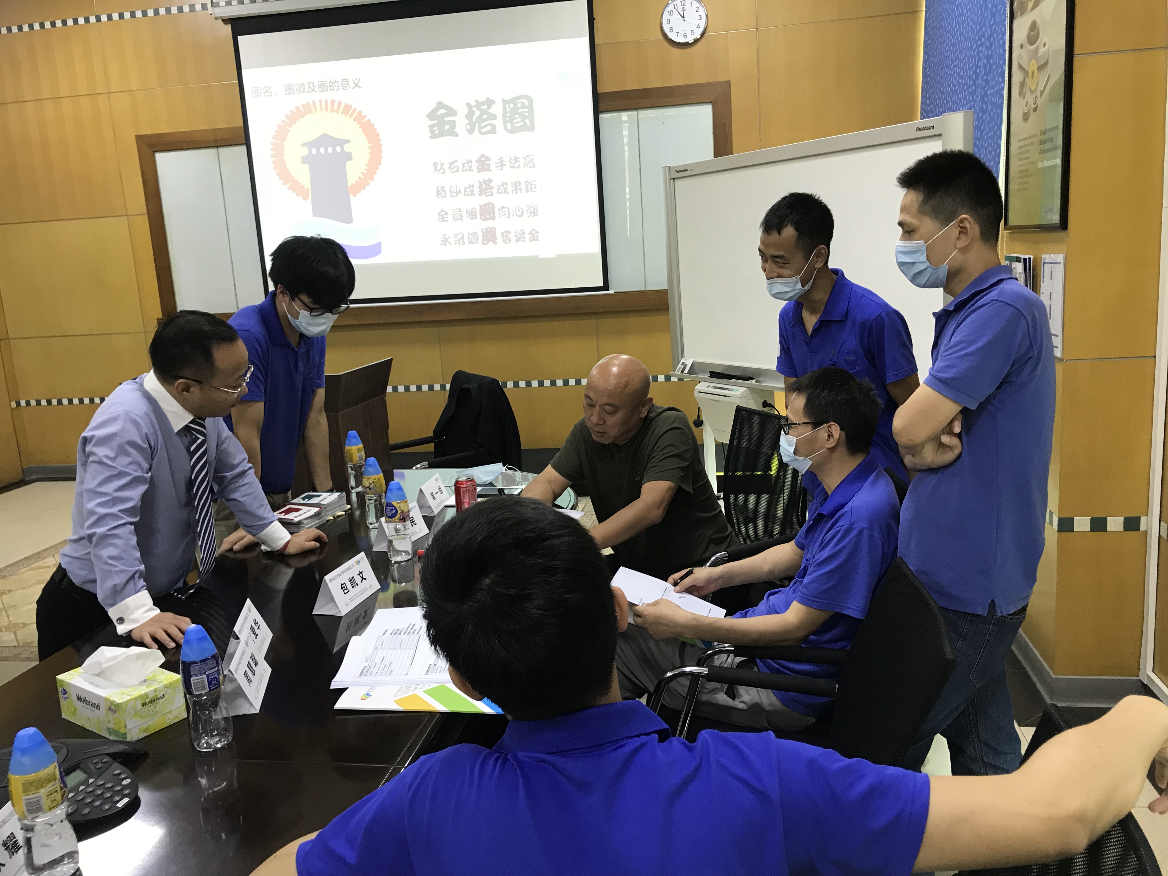 7月31号吴东翰老师讲授《新品管圈QCC运营实操技术》的课程圆满结束