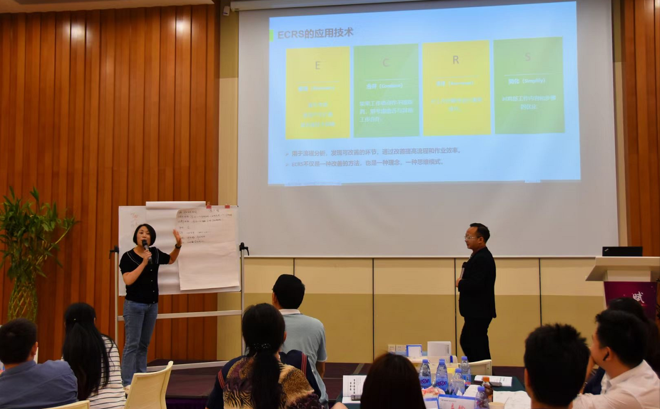 【吴东翰老师】4月17日公开课《高效质量七工具应用》课程圆满结束