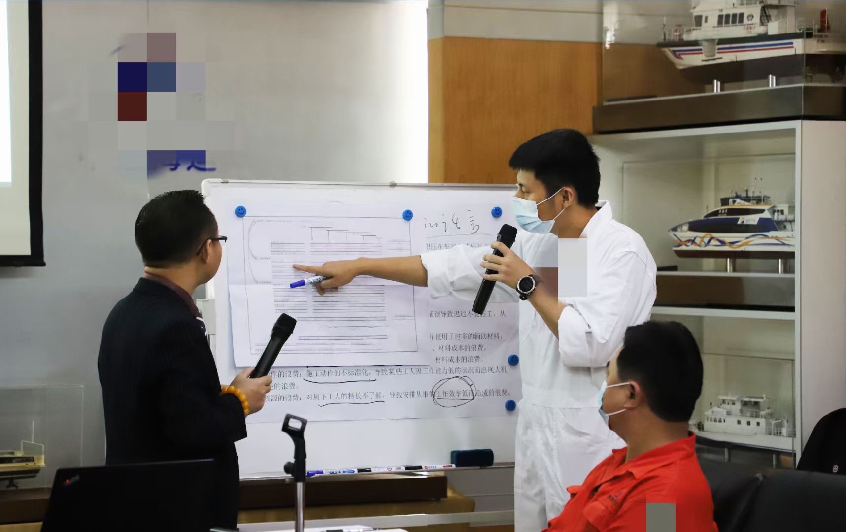 【吴东翰老师】4月18日给广州某造船厂《精益生产运营模式》课程圆满结束