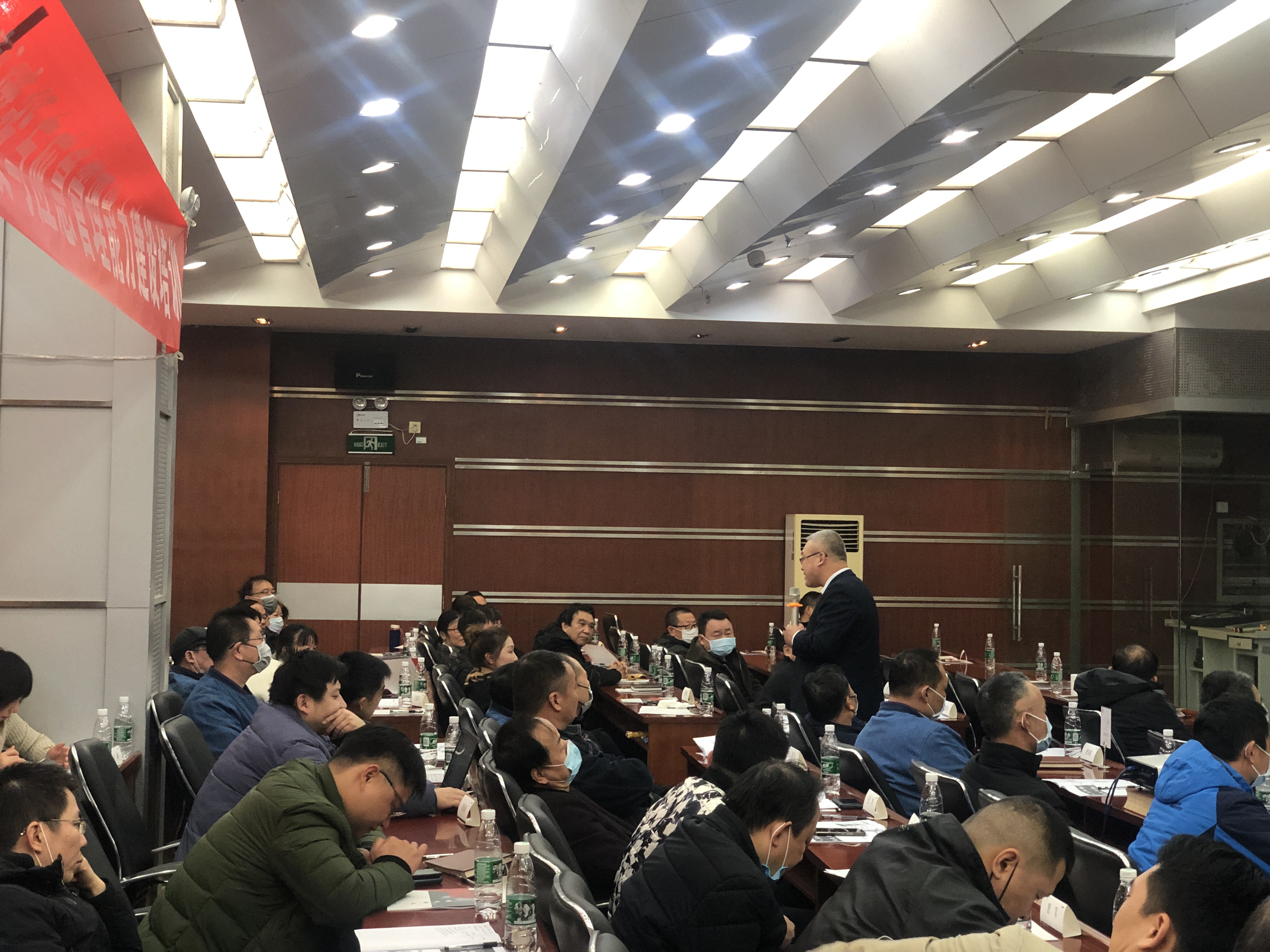 11月29日30日李广安老师为某公司讲授《双重预防机制建设与应急管理能力建设》课程圆满结束