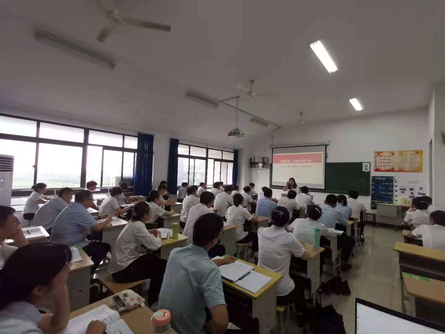 【2020年7月6日】，卞红兰老师在常州给某银行讲授半天《柜面营销实务》课程。