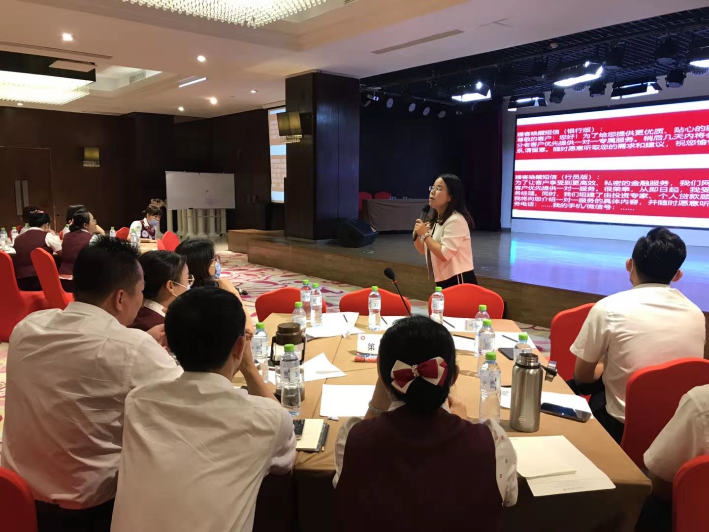 【2020年7月14-16日】，卞红兰老师在海口给某银行讲授3天的课程完美交付！