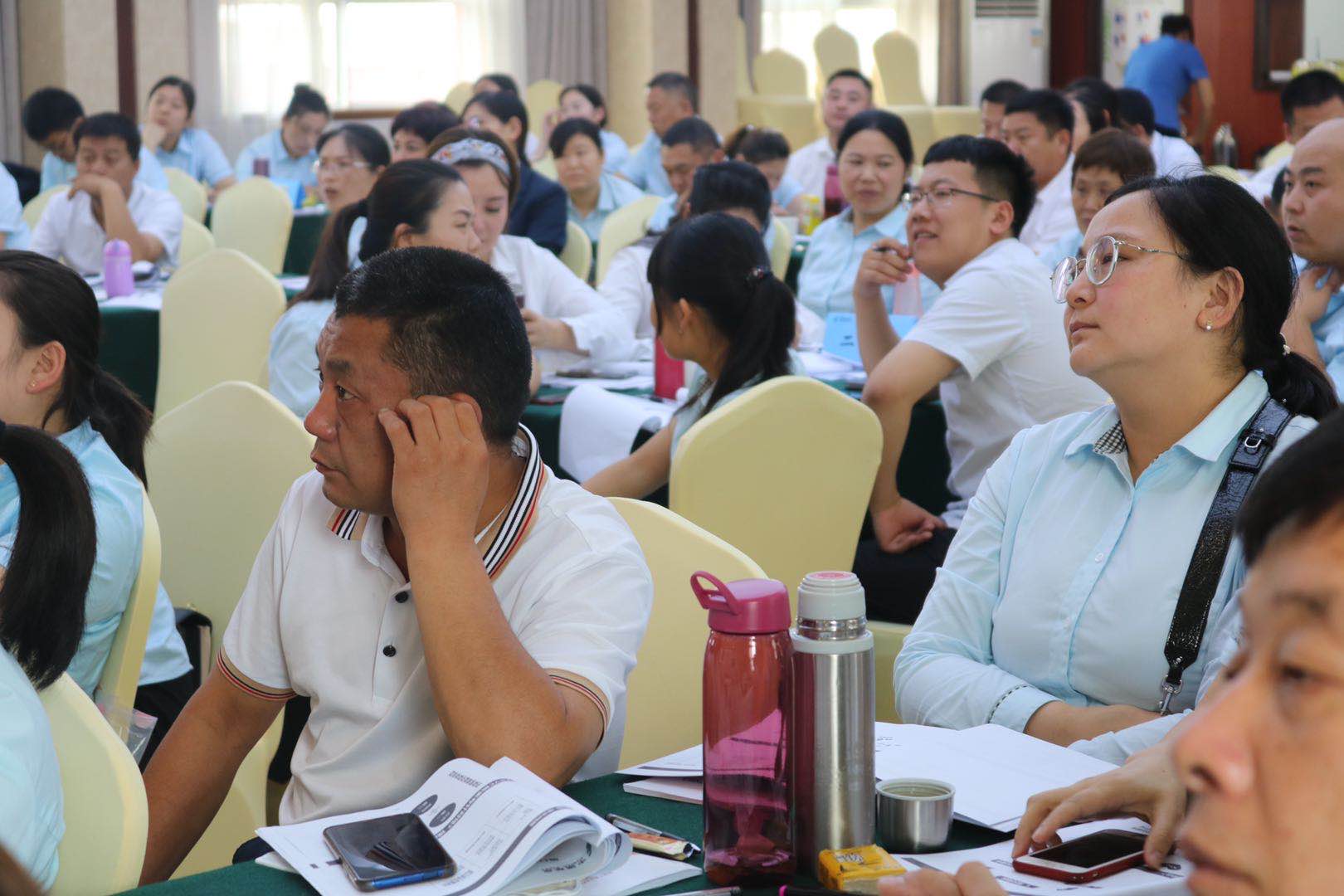 2020年7月20日，【卞红兰老师】给周口某银行讲授1天的《资产配置》课程