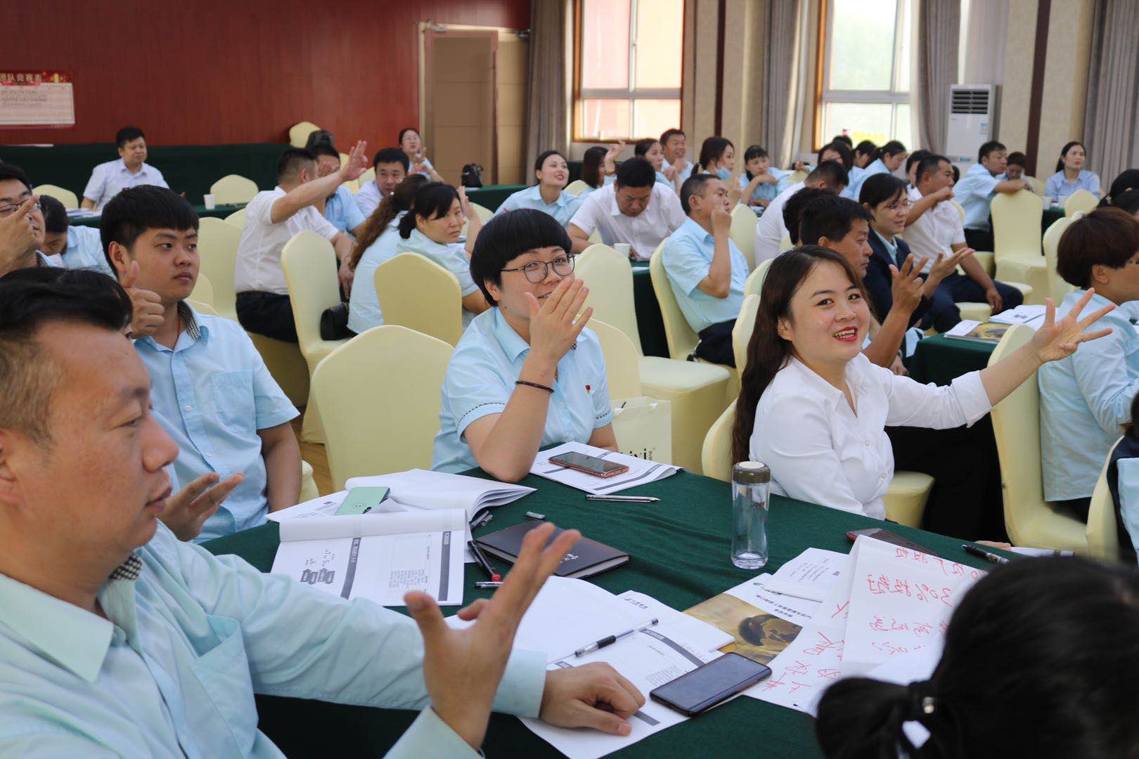 2020年7月20日，【卞红兰老师】给周口某银行讲授1天的《资产配置》课程