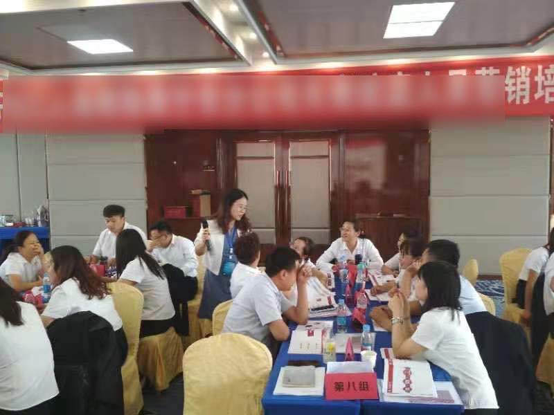 【2020年8月12-13日】卞红兰老师在青海给某保险公司学员讲授《高效保险销售力是怎样炼成的》