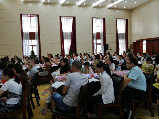 【2020年8月15日】卞红兰老师给某银行第3批学员讲授《效率为王—流量客群的营销提升和工具制作》