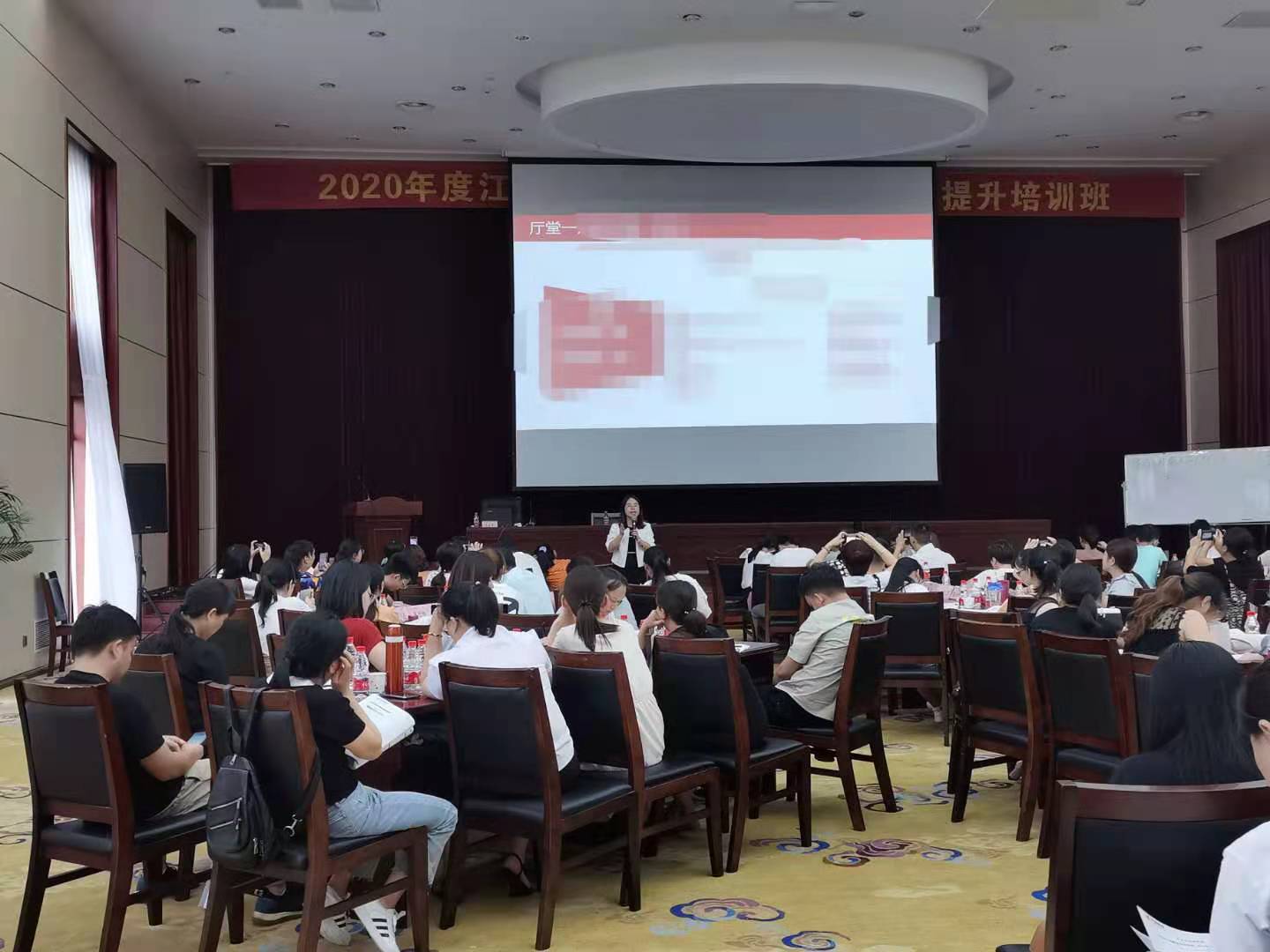 2020年9月3日卞红兰老师给江西省邮政持续返聘第7期《效率为王—流量客群的营销提升和工具制作》