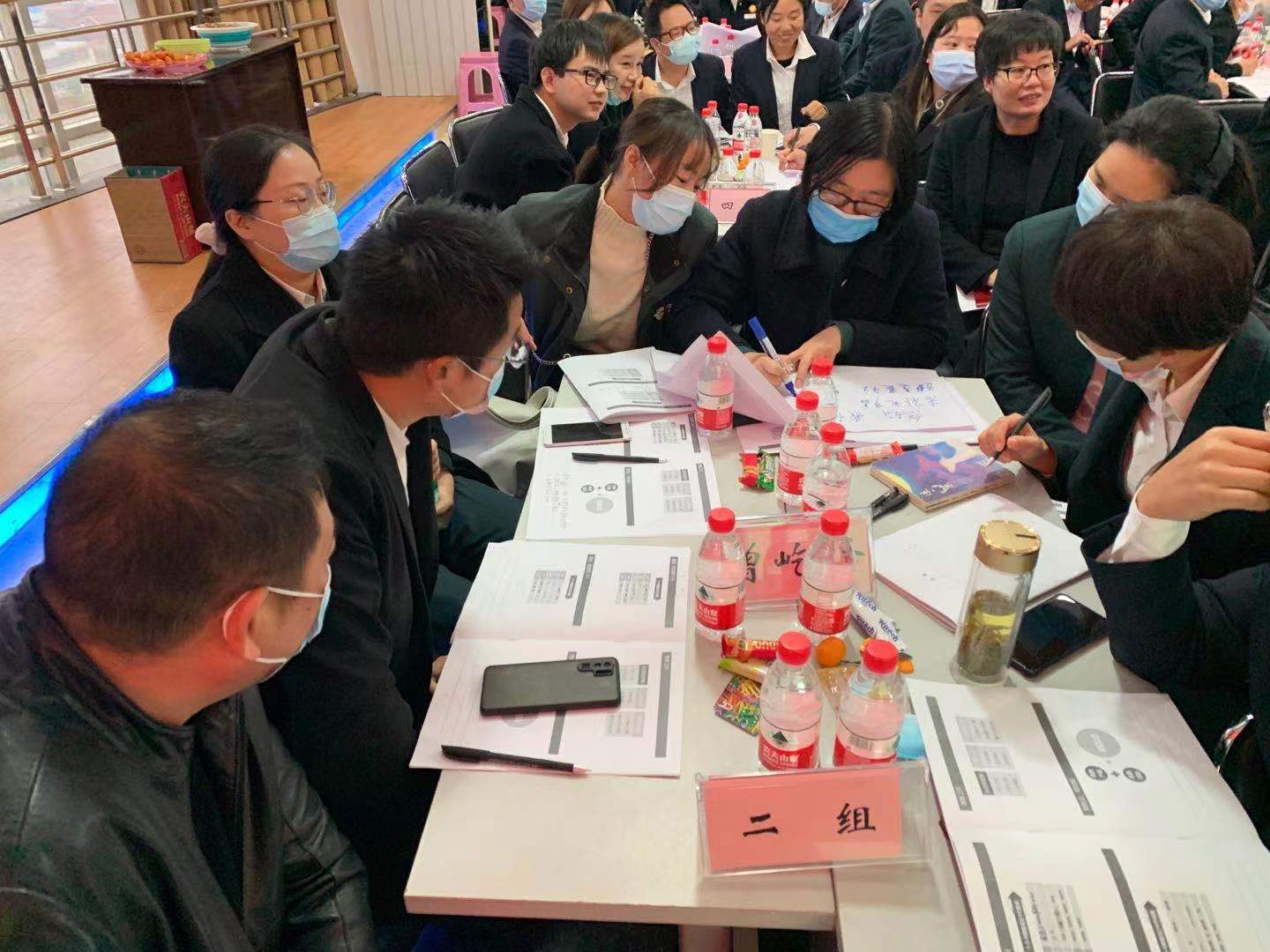 【卞红兰老师】11月21号为天门市邮政局西寺路邮政所分享《银行开门红营销课程》圆满结束