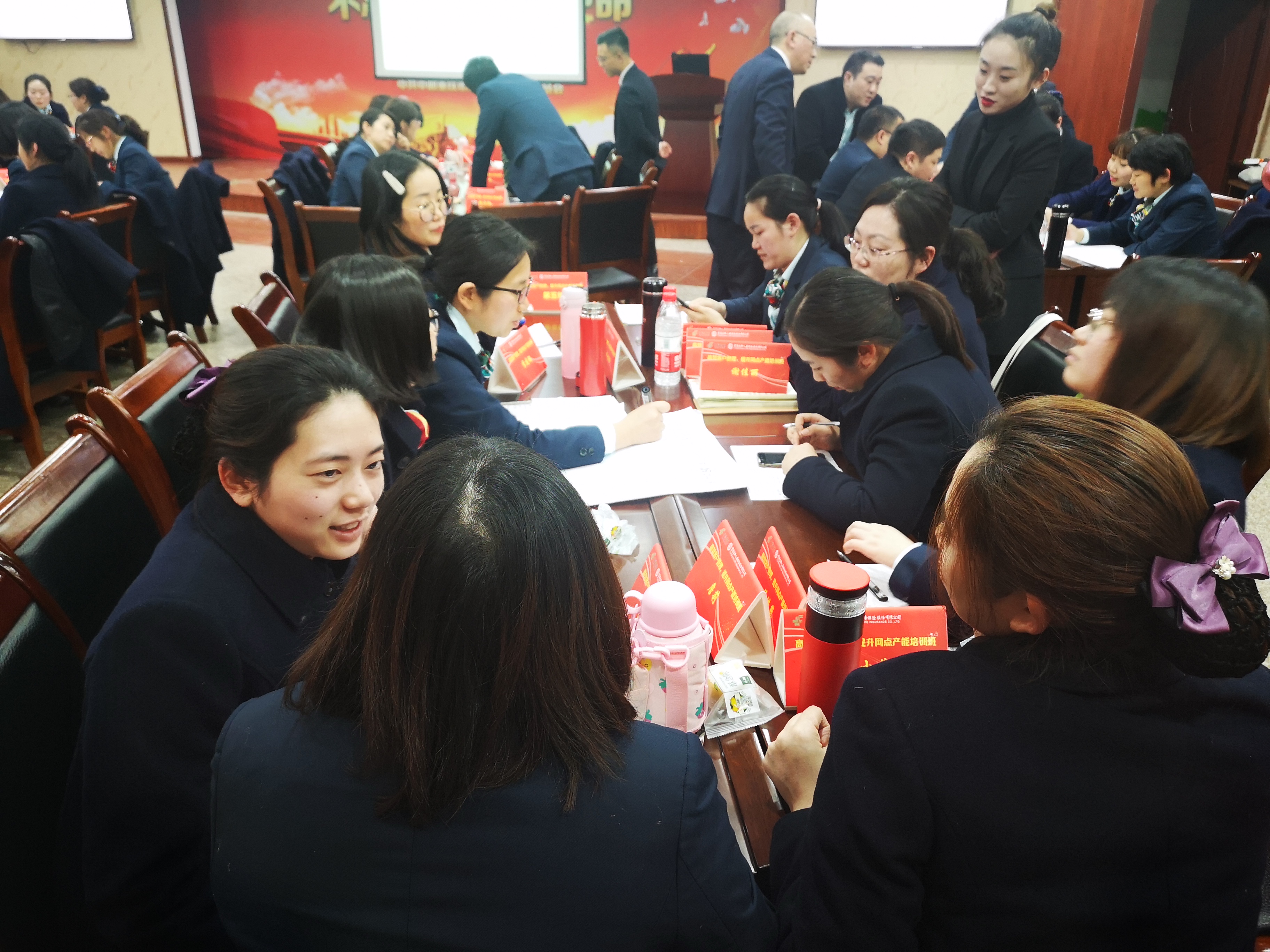 卞红兰老师12月7号为重庆邮政分享《高效客户管理，提升网点产能》