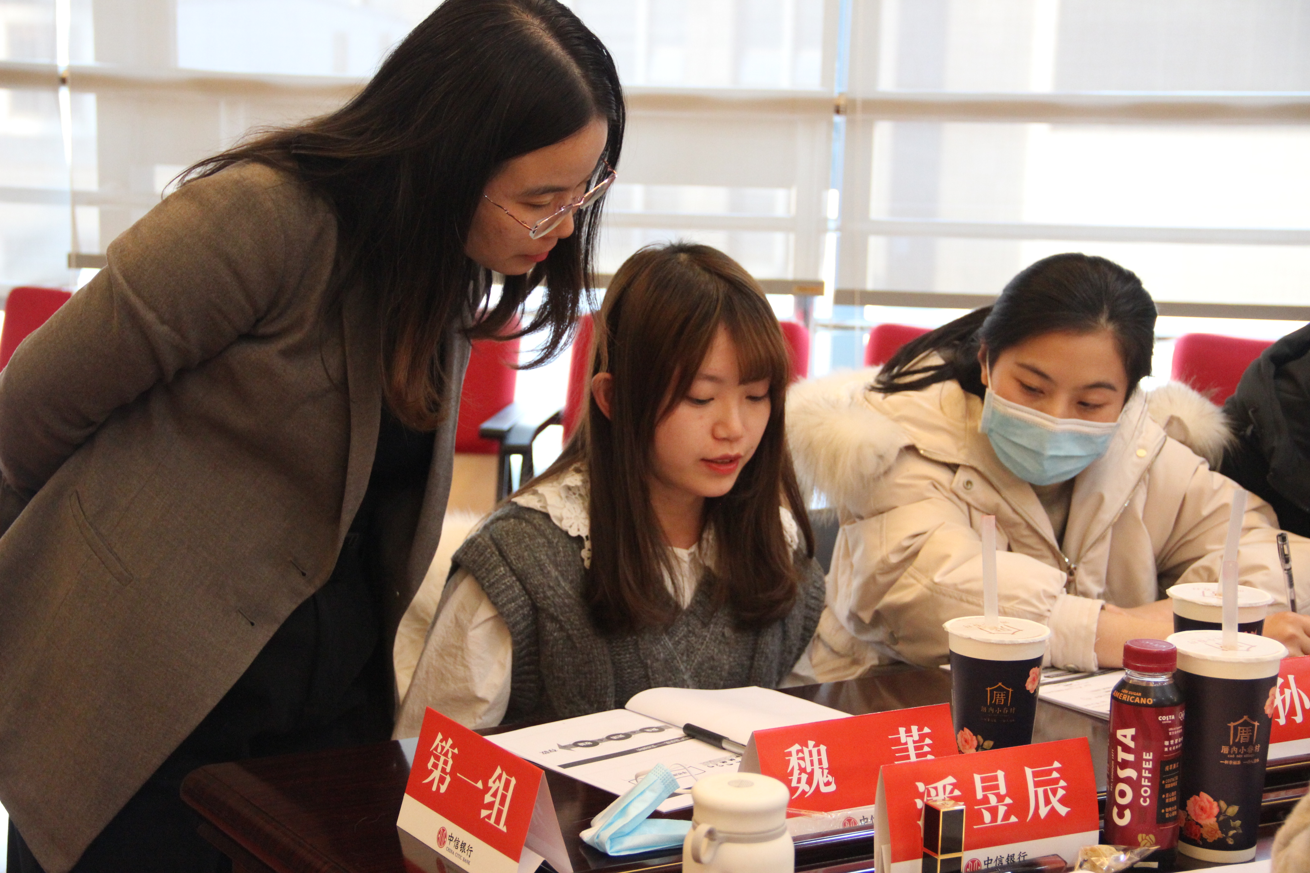 12月19号卞红兰老师为中信银行合肥分行分享《 厅堂营销技能提升》