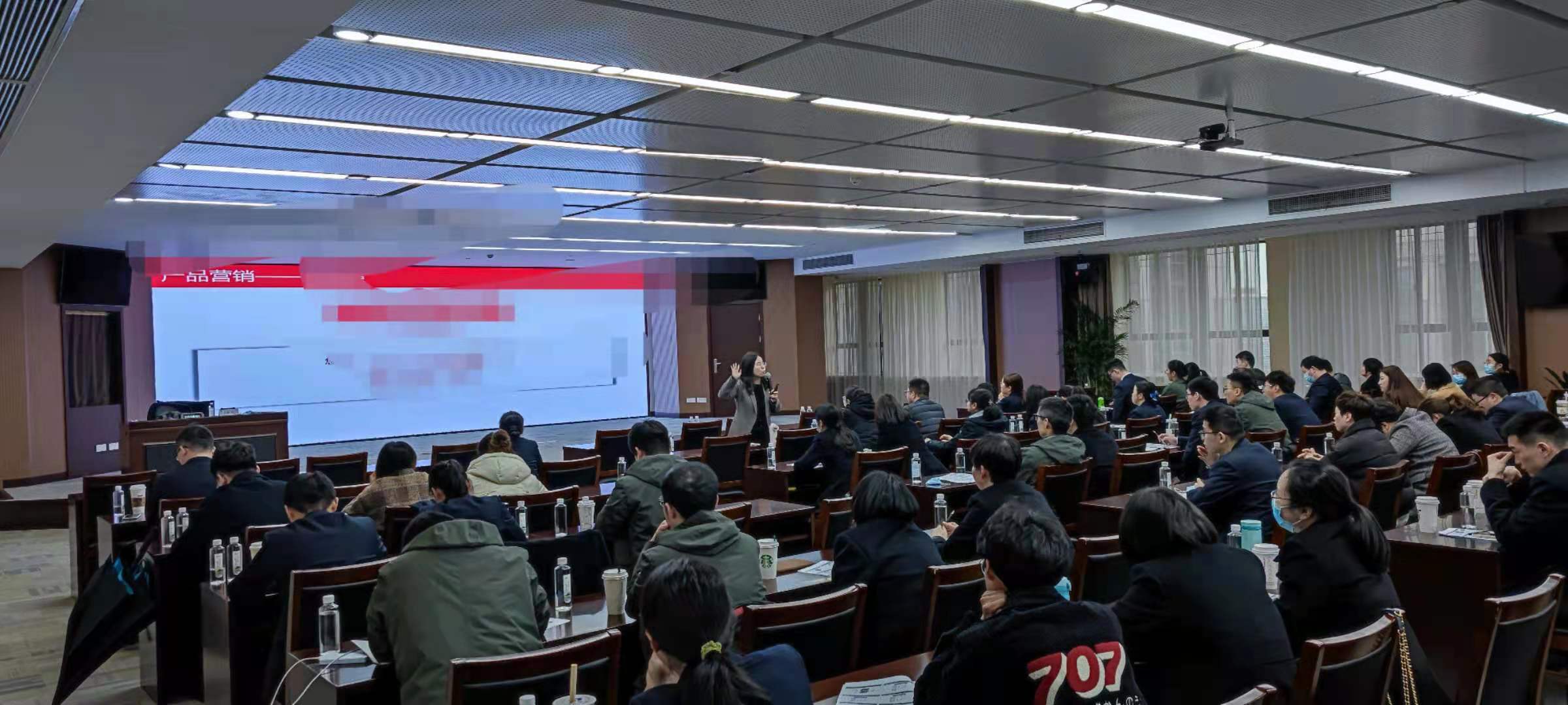 2021年3月6日，卞红兰老师在嘉兴给理财经理们分享了一天的《理财经理营销技能提升》‼