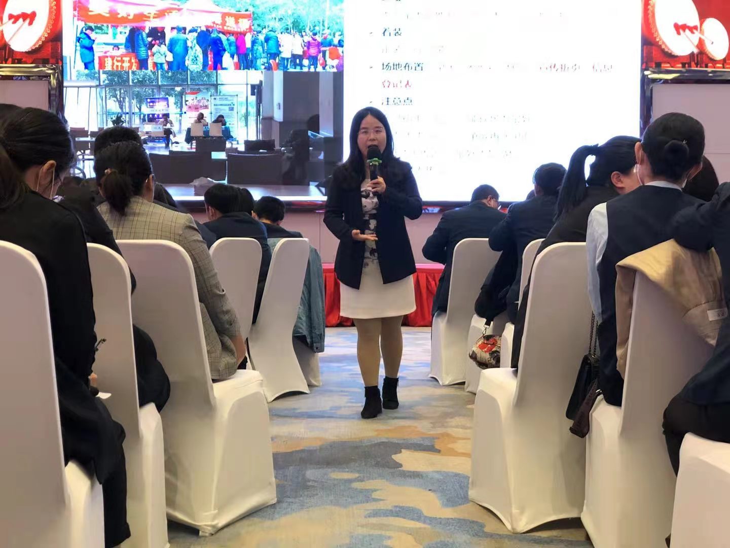 5月7号卞红兰老师为中国邮政青岛分公司分享《深度挖掘——数据库存量的维护和盘活》