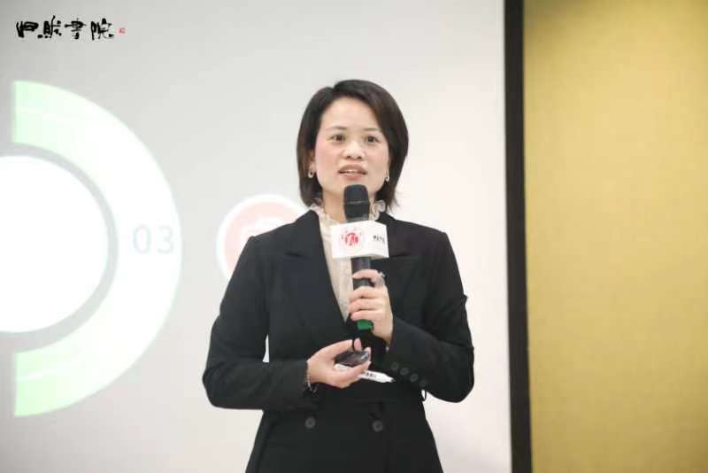 文辉玲老师12月12-13日在佛山讲授《财务管理与企业经营》的课程圆满结束！