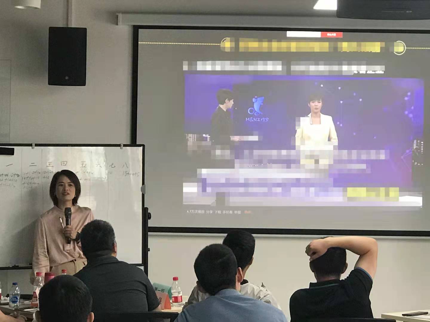文辉玲老师5月23日为中船重工信息科技有限公司讲授《 企业内控与风险管理》的课程圆满结束！
