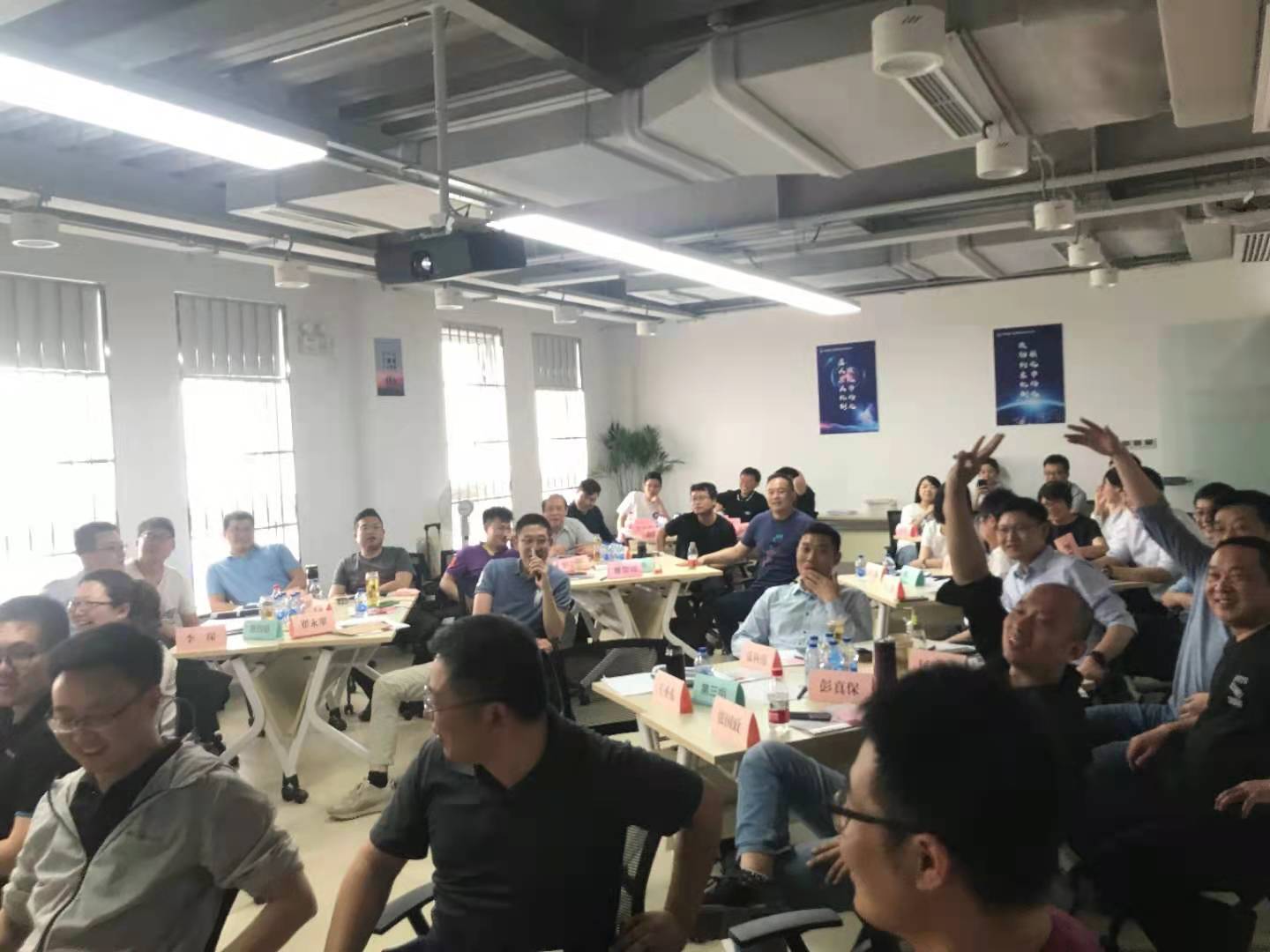 文辉玲老师5月23日为中船重工信息科技有限公司讲授《 企业内控与风险管理》的课程圆满结束！