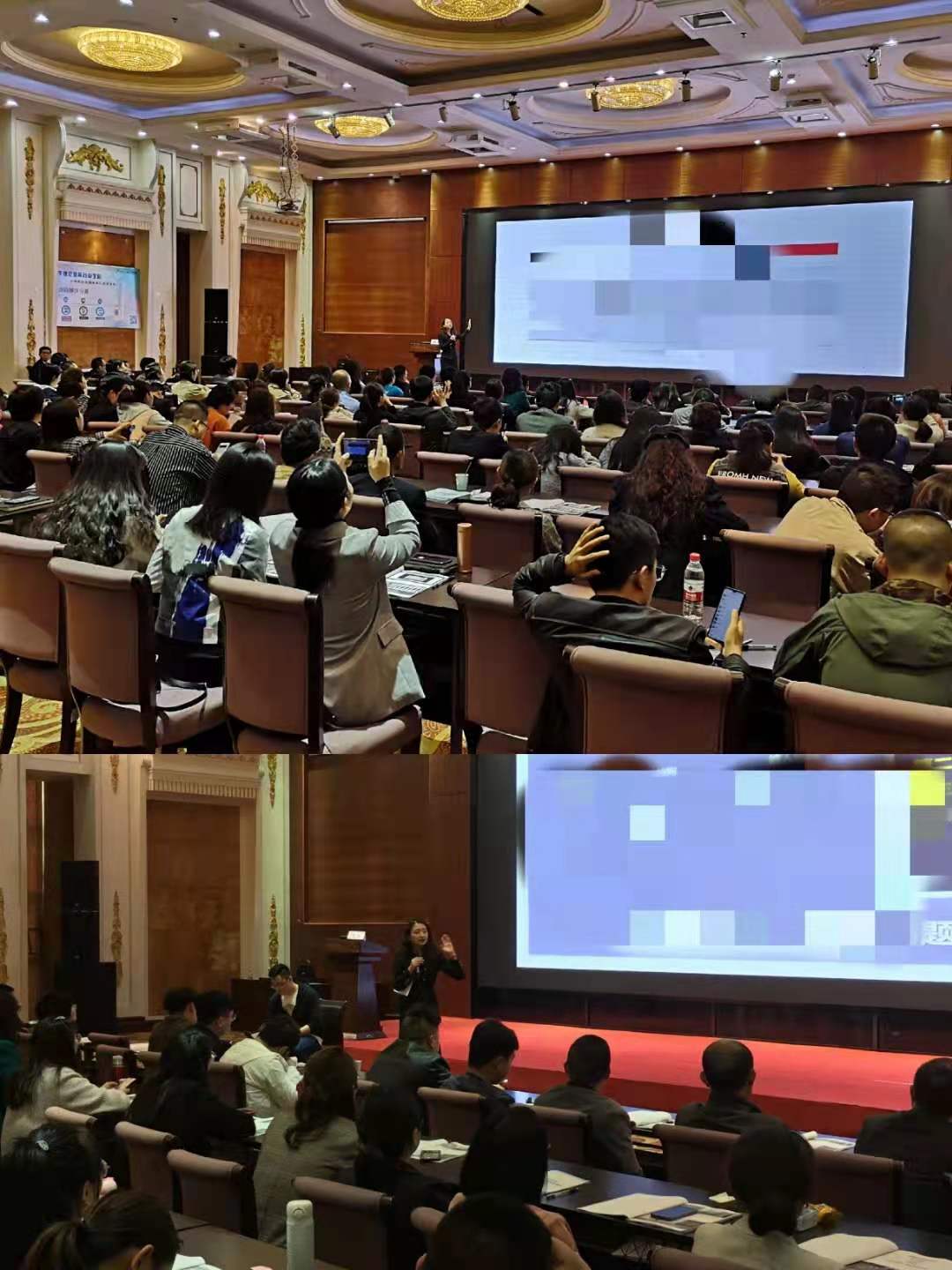4月24日刘静老师受邀华东理工大学商学院讲授《情绪压力管理-打造全面抗压能力》公开课，课程完美交付。