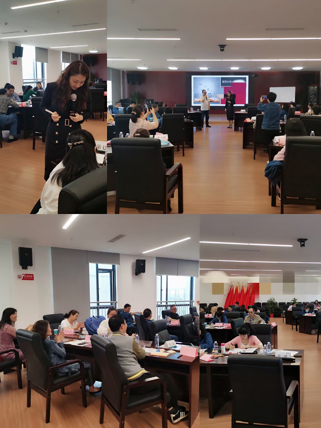  时间:5月25日【刘静老师第4次精彩交付中国烟草集团课程】