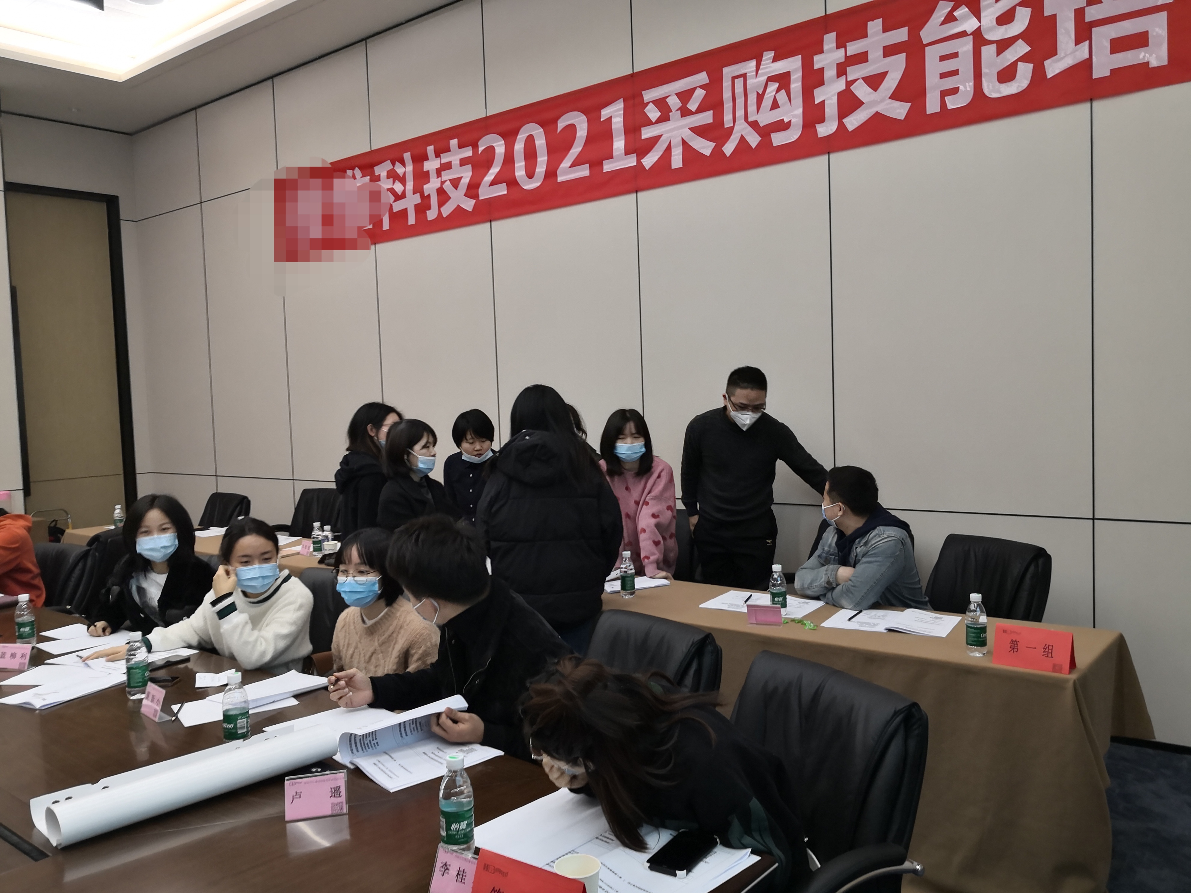  2021-01-17董道军老师为深圳某网络科技公司讲授《跨境电商采购管理培训》课程圆满结束！