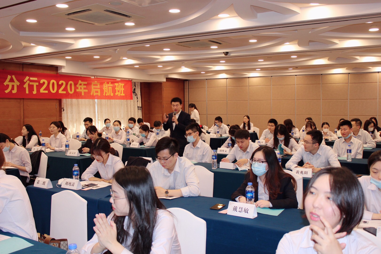 《做上司满意的下属——汇报工作和对上呈现》