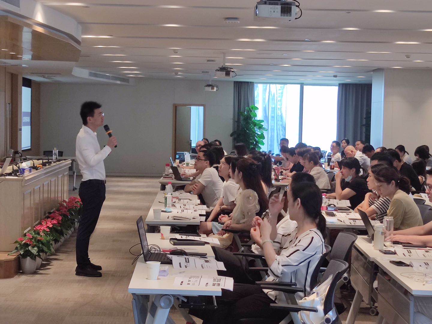 【易云帆老师】2020.8.29长沙银行《银行公文写作》