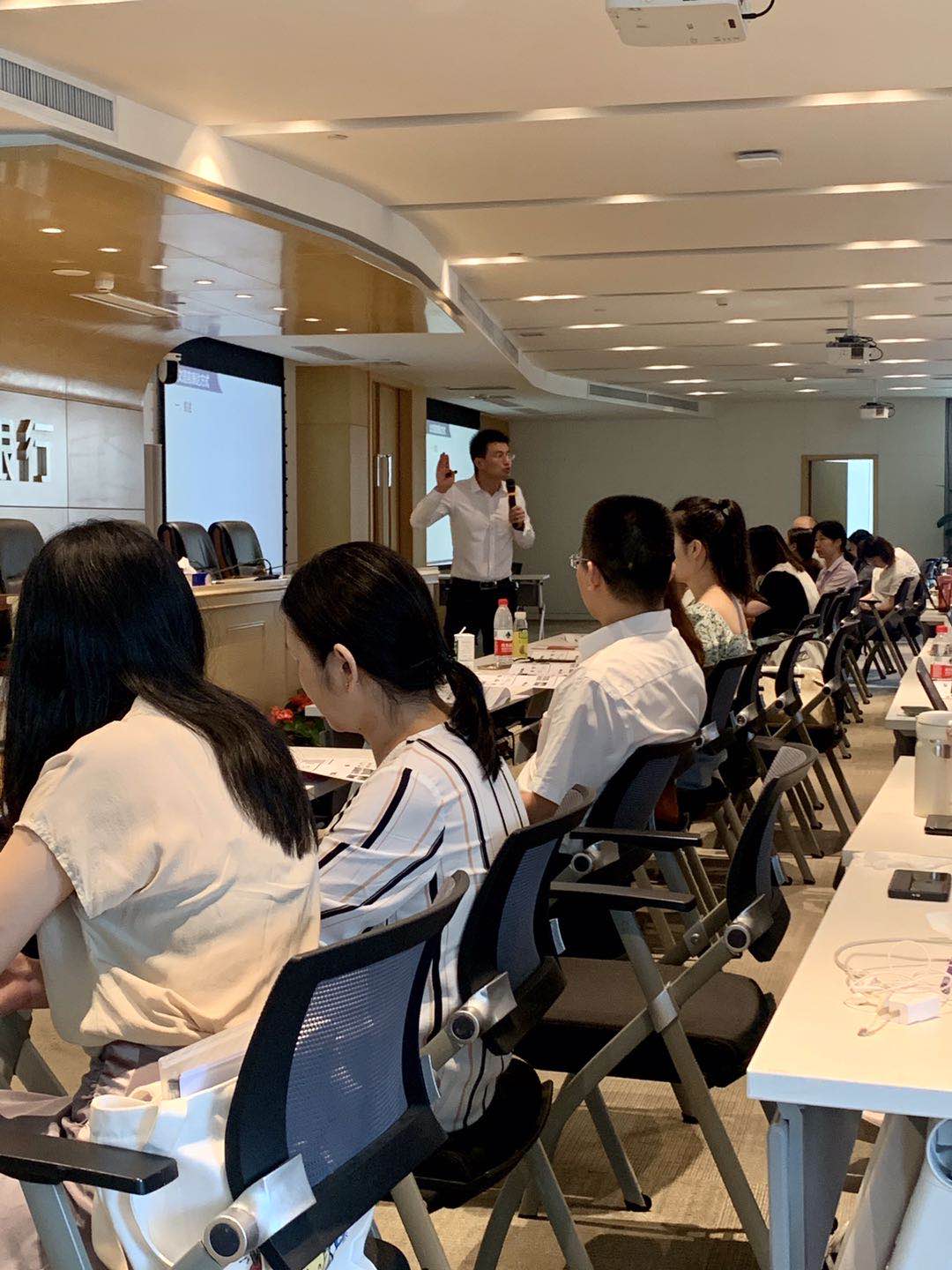【易云帆老师】2020.8.29长沙银行《银行公文写作》