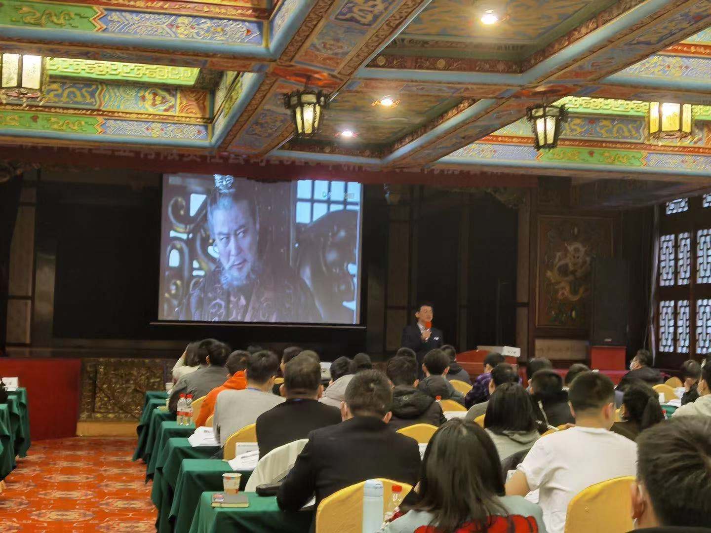 【易云帆老师】2020.12.13重庆中烟工业有限责任公司《文书规范与写作》