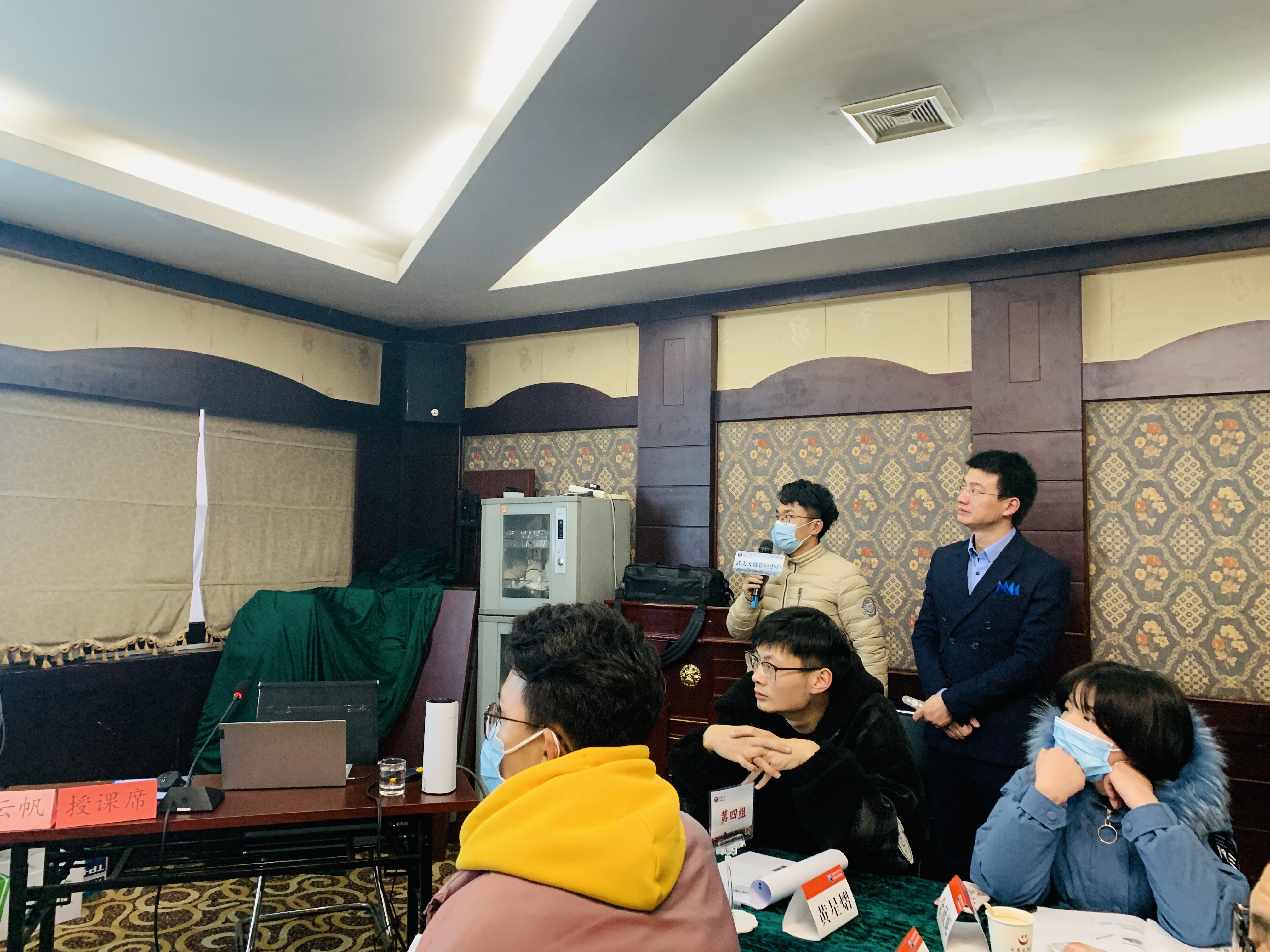 【易云帆老师】2020.12.23湖北华电西塞山发电有限公司《企业新闻写作》