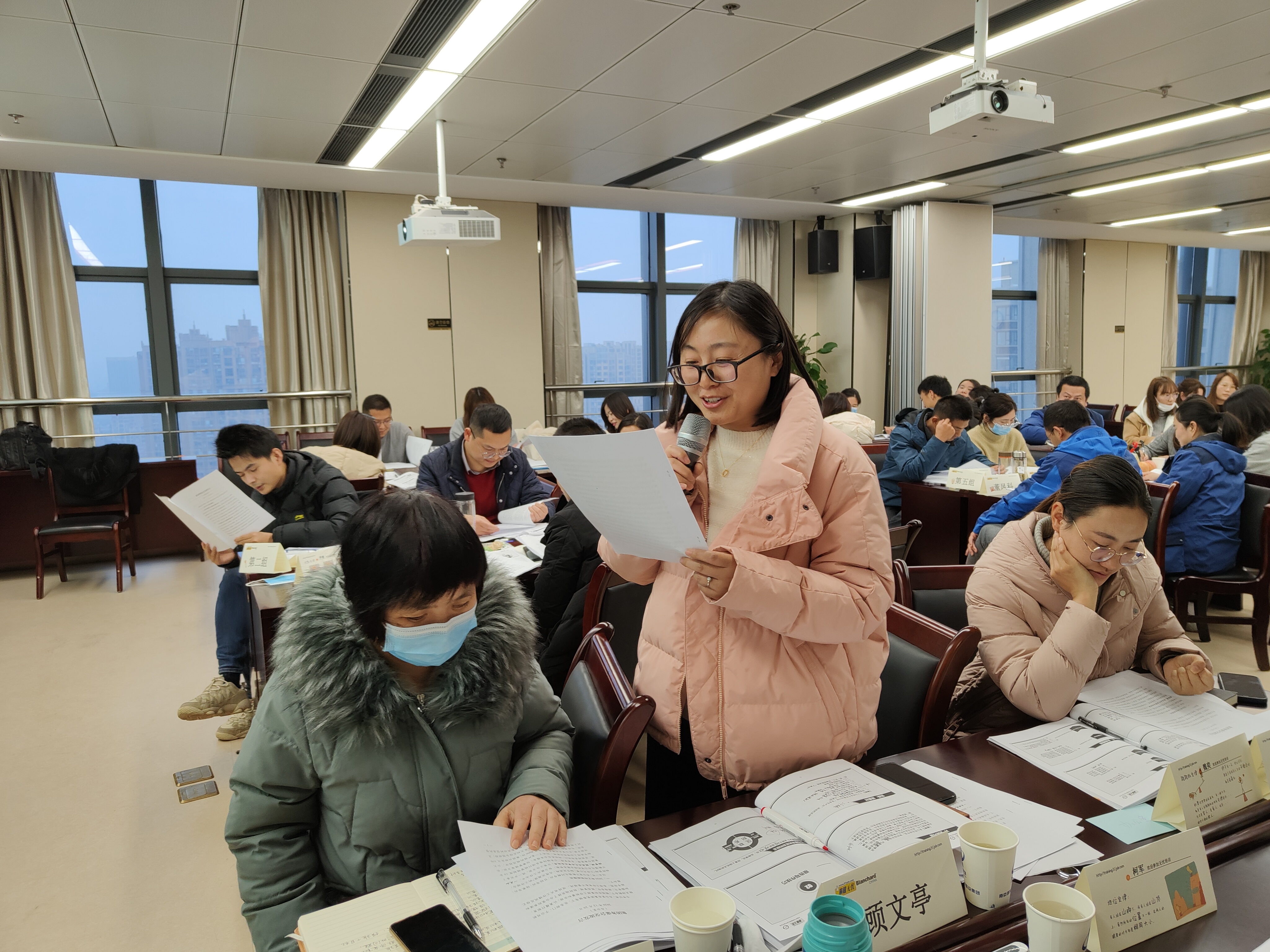 【公文实战教练易云帆老师】2021.3.6南京溧水城市建设集团有限公司《公文写作实务》