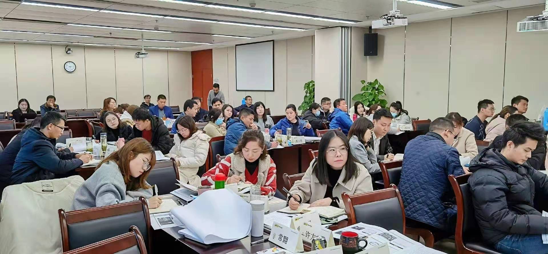 【公文实战教练易云帆老师】2021.3.6南京溧水城市建设集团有限公司《公文写作实务》