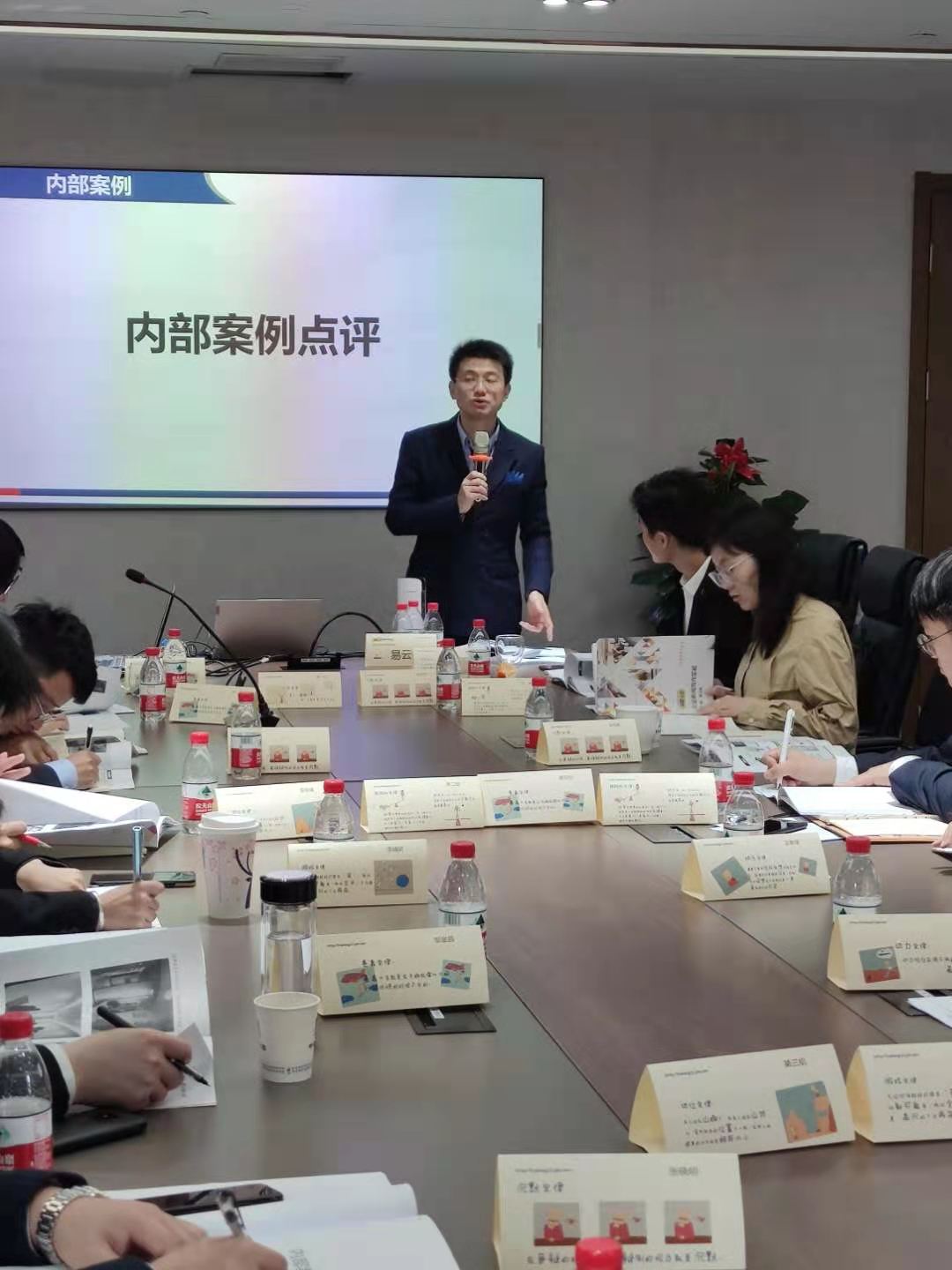 【公文写作实战教练易云帆老师】2021.3.14中建科技有限公司华东分公司《企业新闻写作能力》