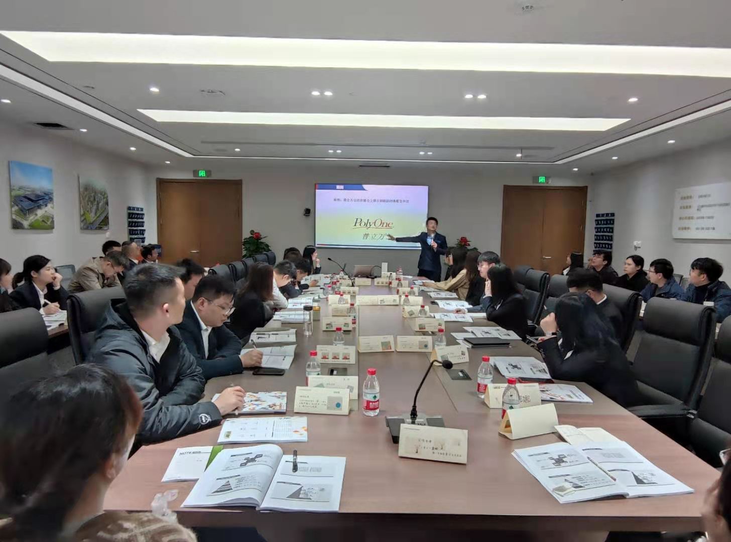【公文写作实战教练易云帆老师】2021.3.14中建科技有限公司华东分公司《企业新闻写作能力》