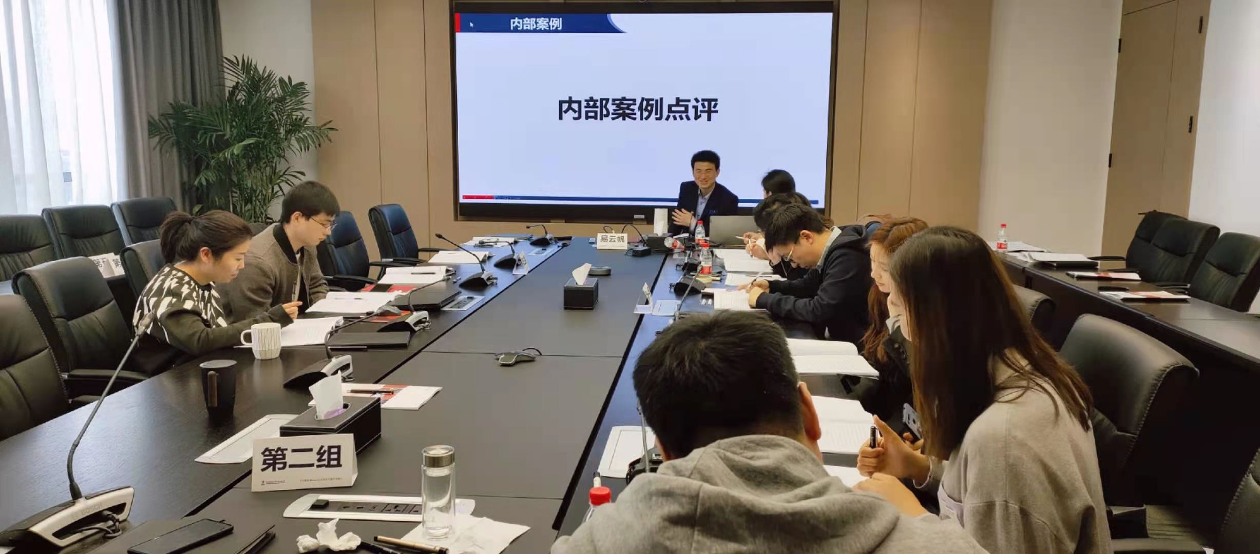 【公文写作实战教练易云帆老师】2021.3.15中电建华东勘测设计研究院《公文写作能力提升训练》