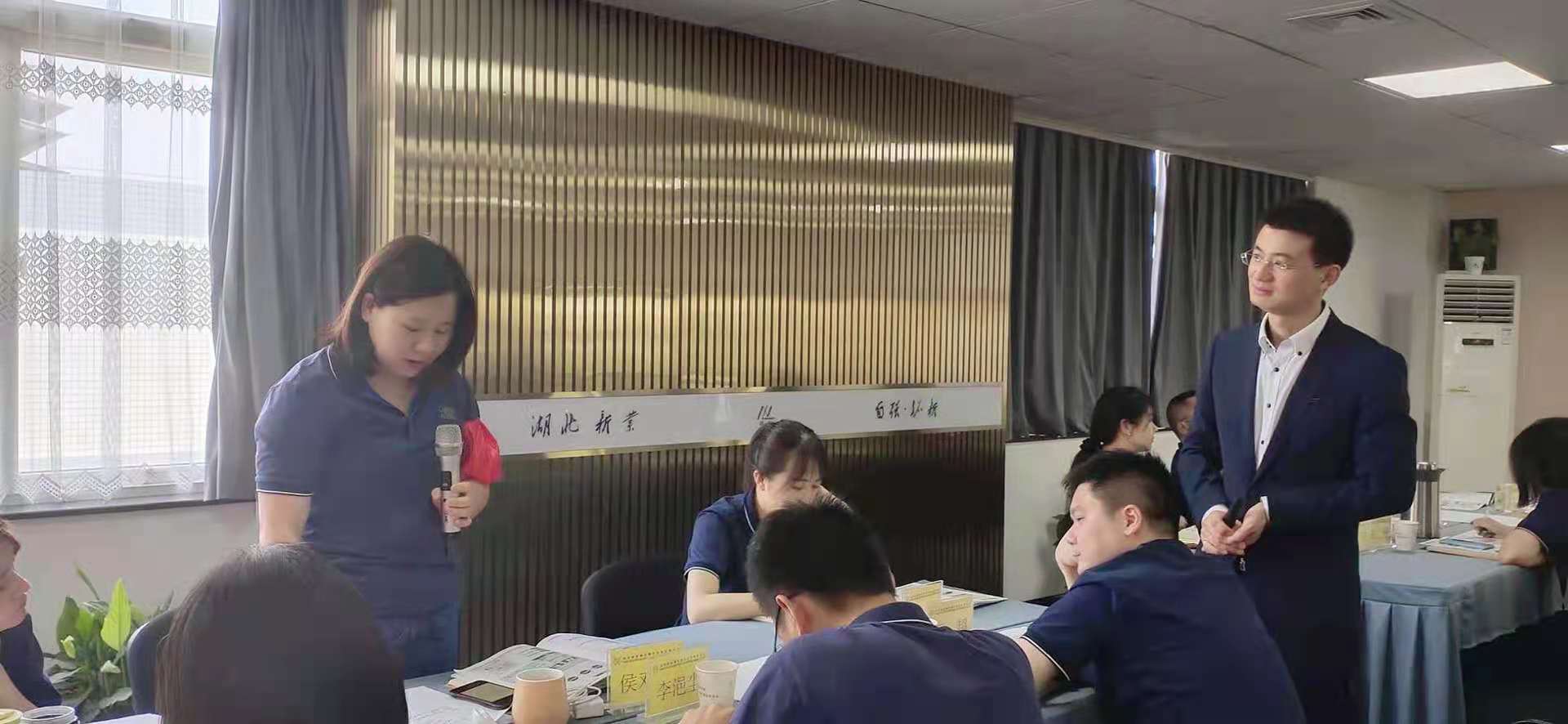 【易云帆老师】2021.6.2湖北新业烟草薄片开发有限公司《结构性思维与公文写作技巧》