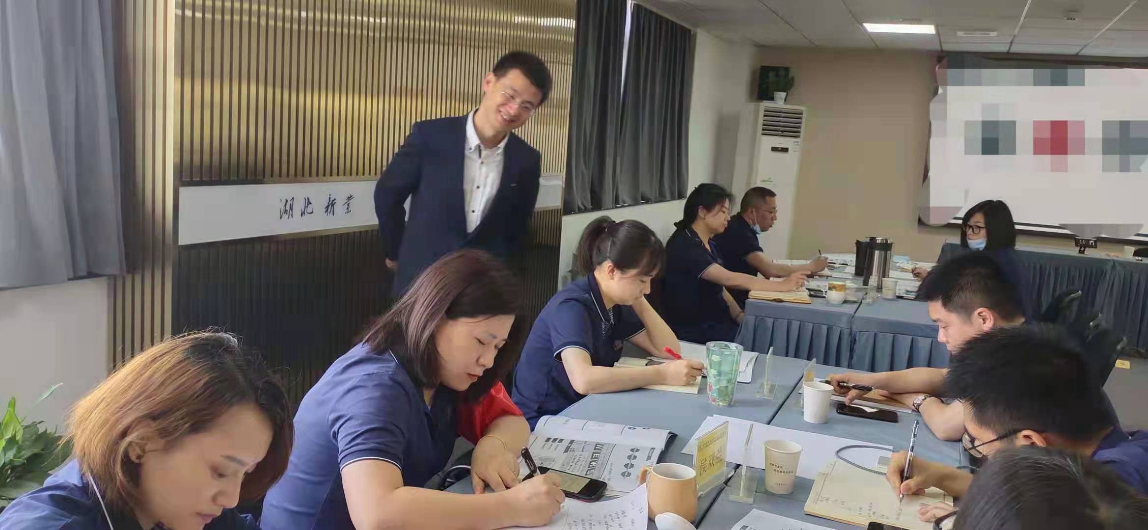 【易云帆老师】2021.6.2湖北新业烟草薄片开发有限公司《结构性思维与公文写作技巧》