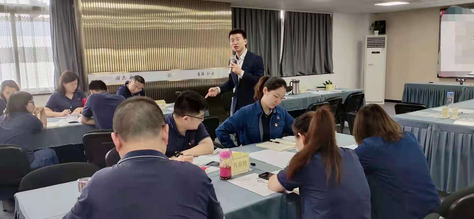 【易云帆老师】2021.6.2湖北新业烟草薄片开发有限公司《结构性思维与公文写作技巧》