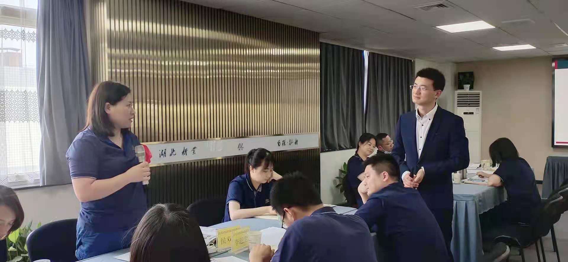 【易云帆老师】2021.6.2湖北新业烟草薄片开发有限公司《结构性思维与公文写作技巧》