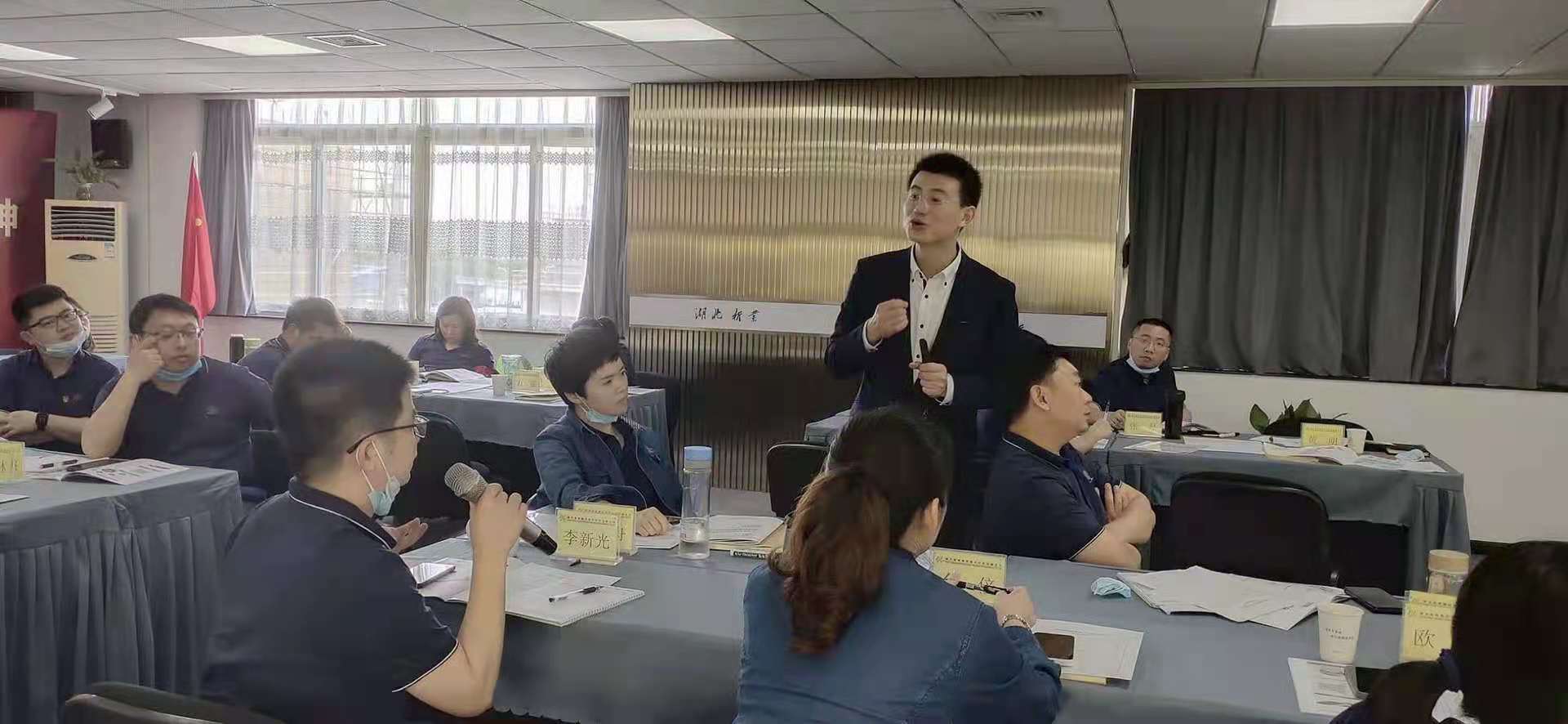 【易云帆老师】2021.6.2湖北新业烟草薄片开发有限公司《结构性思维与公文写作技巧》