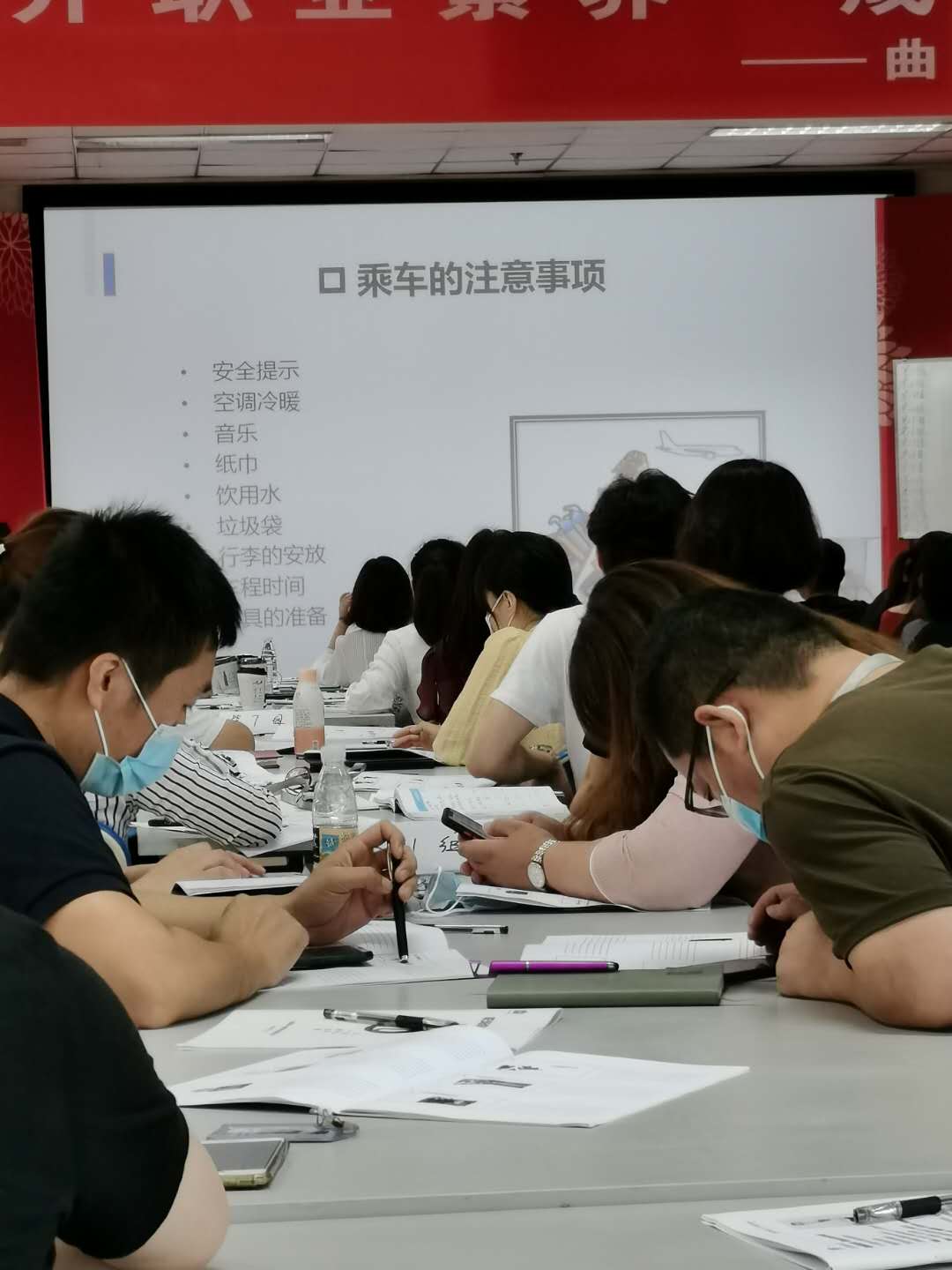 7月20-21日檀娴颖老师在北京讲授《 商务礼仪和茶学》课程 圆满结束