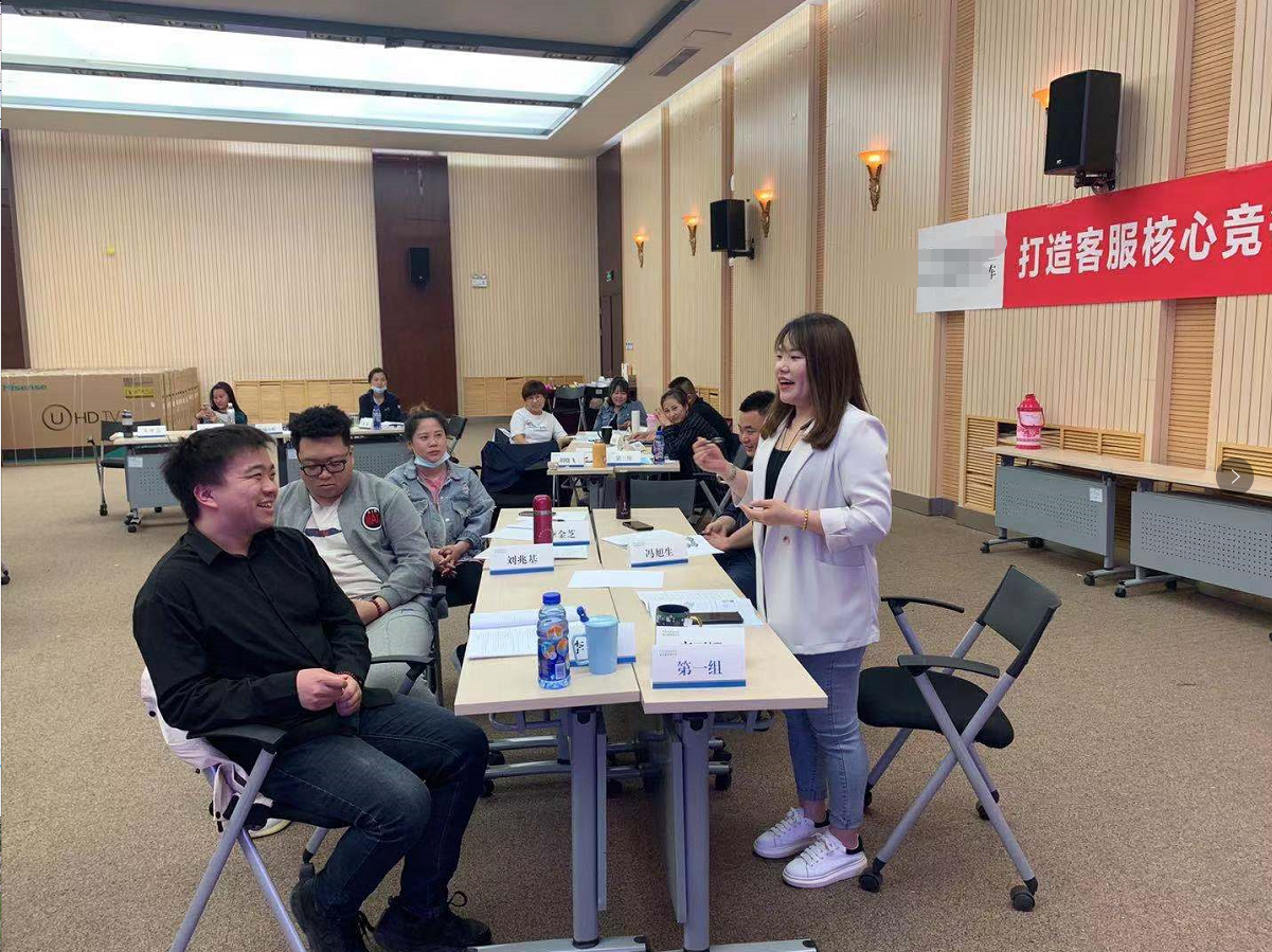 5月11-12日檀娴颖老师给北京某汽车公司讲授《电话服务礼仪与技巧》