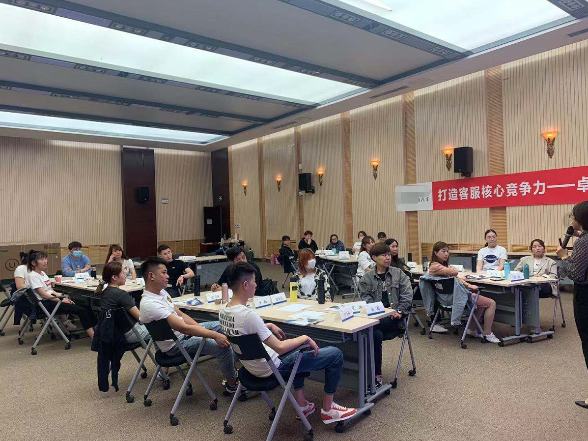 5月11-12日檀娴颖老师给北京某汽车公司讲授《电话服务礼仪与技巧》