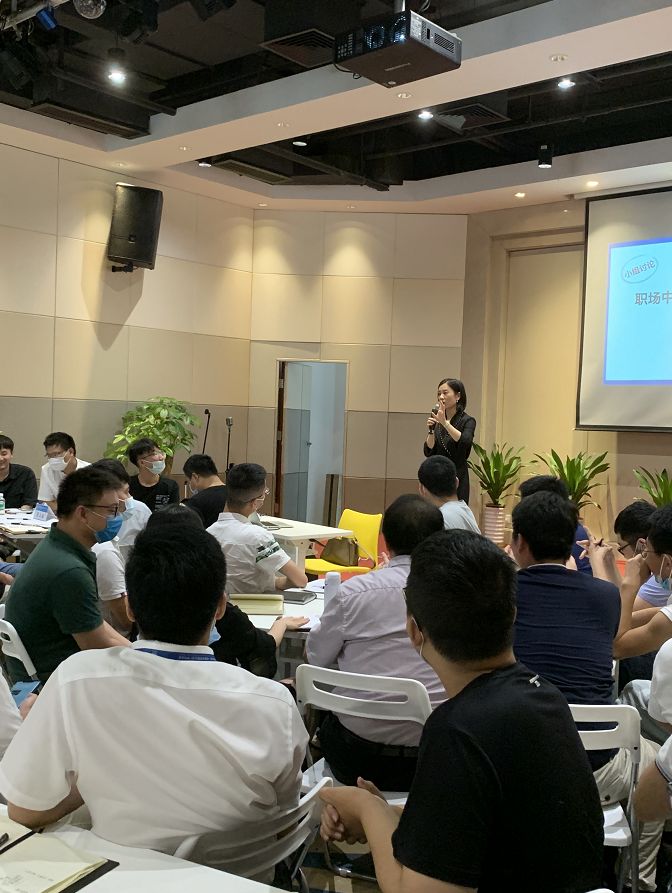8月7日曾诗斯老师再次来到中铁一局广州分公司，为学员讲授《职场高效沟通力》课程圆满结束。
