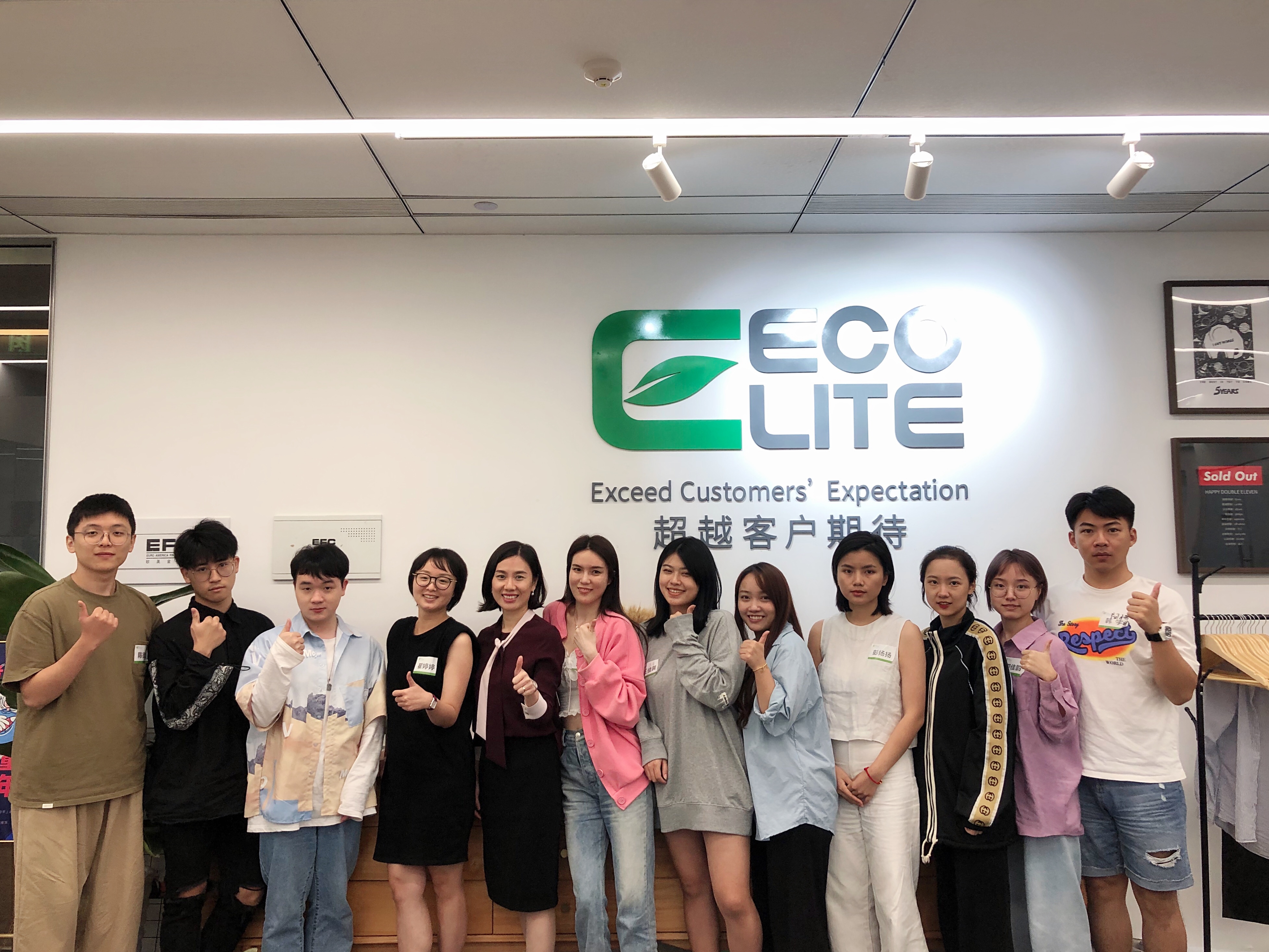 8月28日曾诗斯老师为某科技公司十多位员工开展《声动人心——直播主播的声音训练》课程圆满结束。
