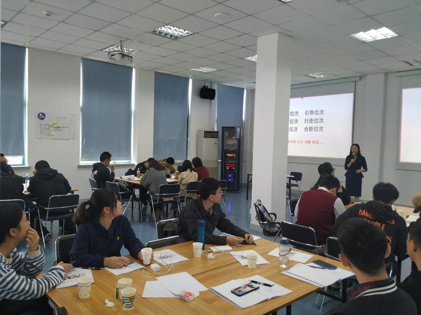 11月11日，曾诗斯老师受邀为中国电信上海某分公司讲授《商务礼仪》课程圆满结束！
