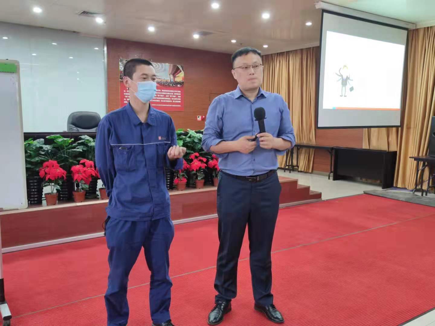 【沙盘管理专家—赵志奎】2021年5月18日在保定《时间管理》课程圆满结束！
