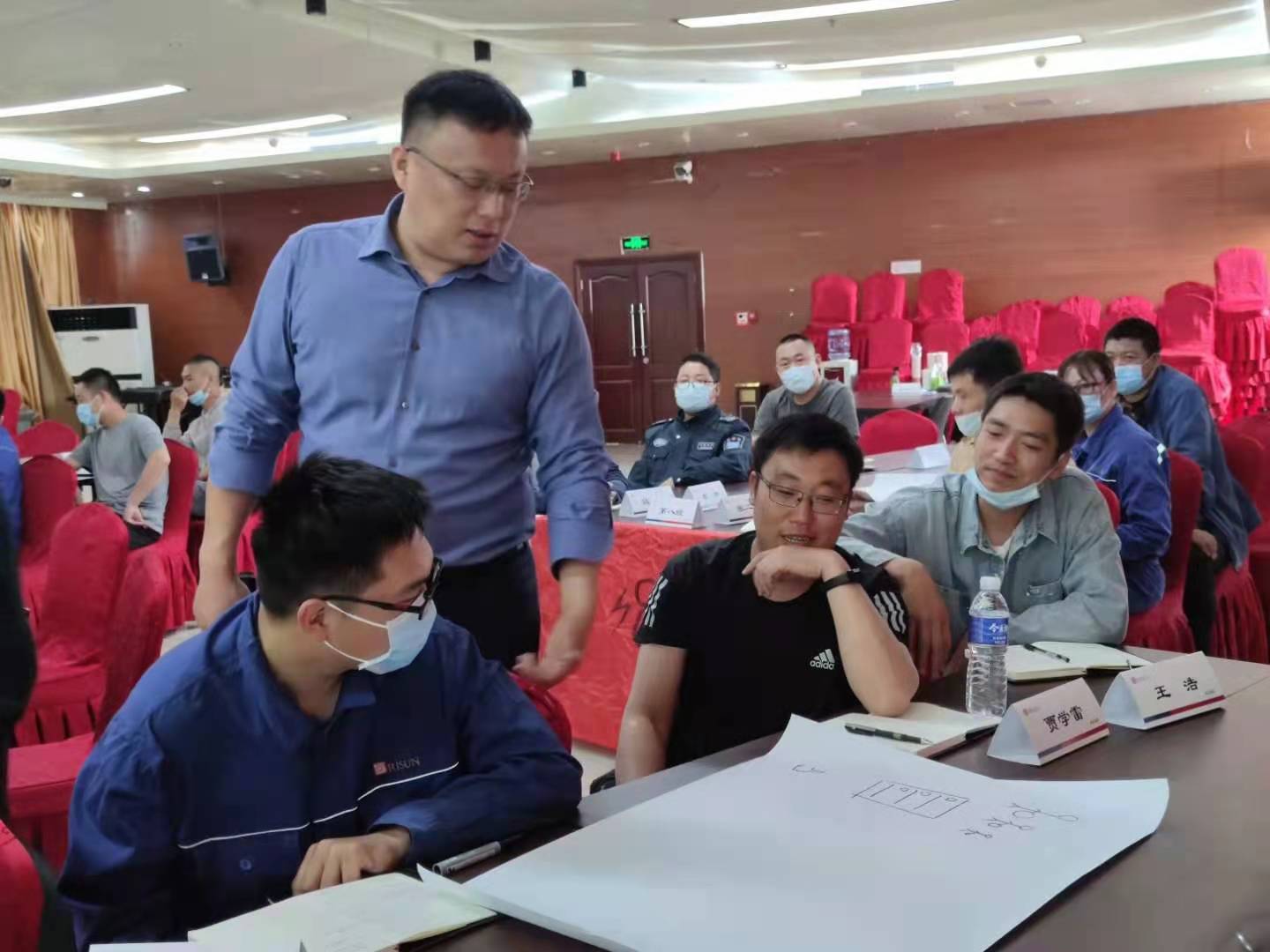 【沙盘管理专家—赵志奎】2021年5月18日在保定《时间管理》课程圆满结束！