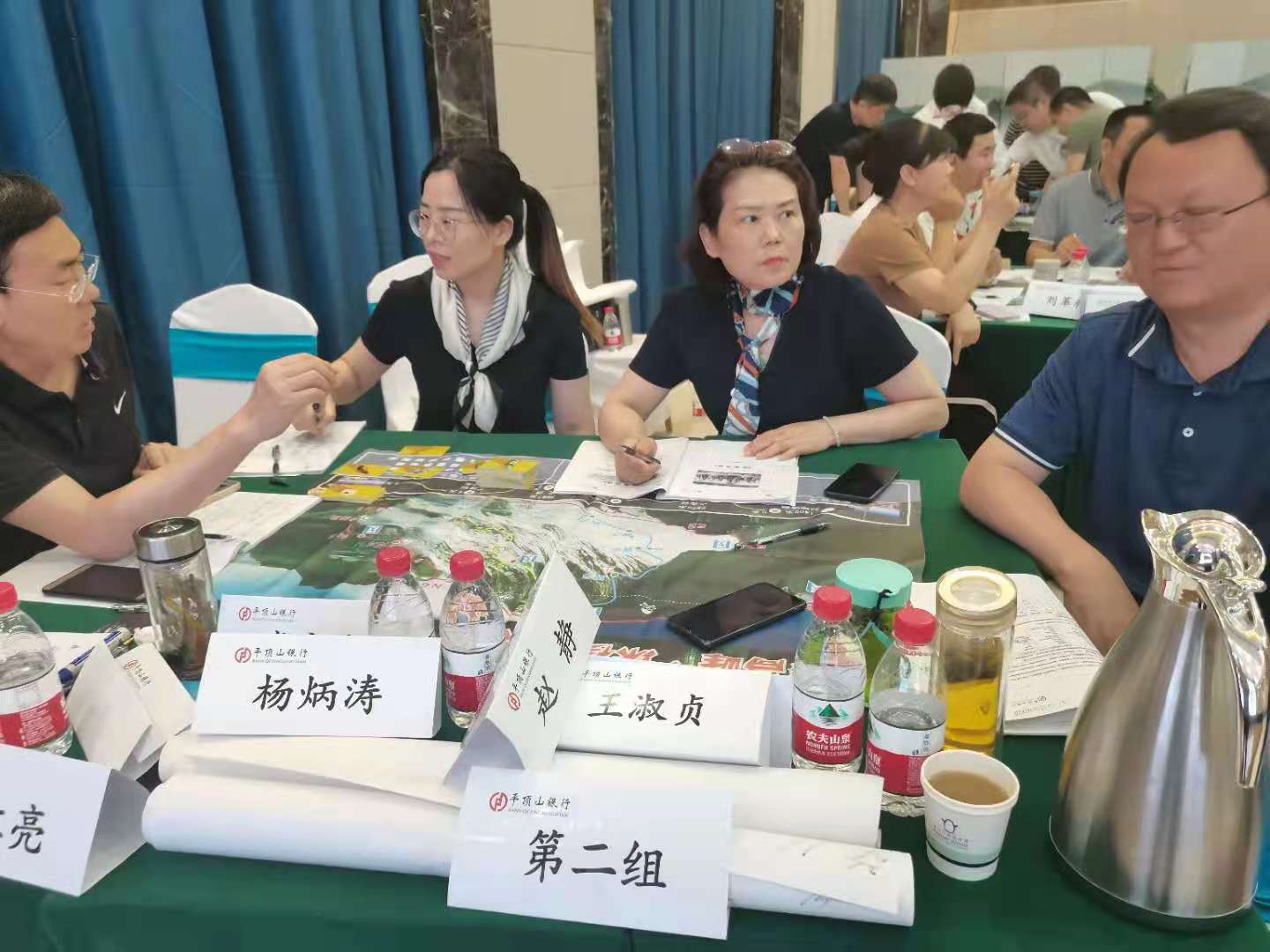 【沙盘管理专家—赵志奎】2021年6月6日给平顶山银行讲授《勇攀高峰沙盘》课程圆满结束！