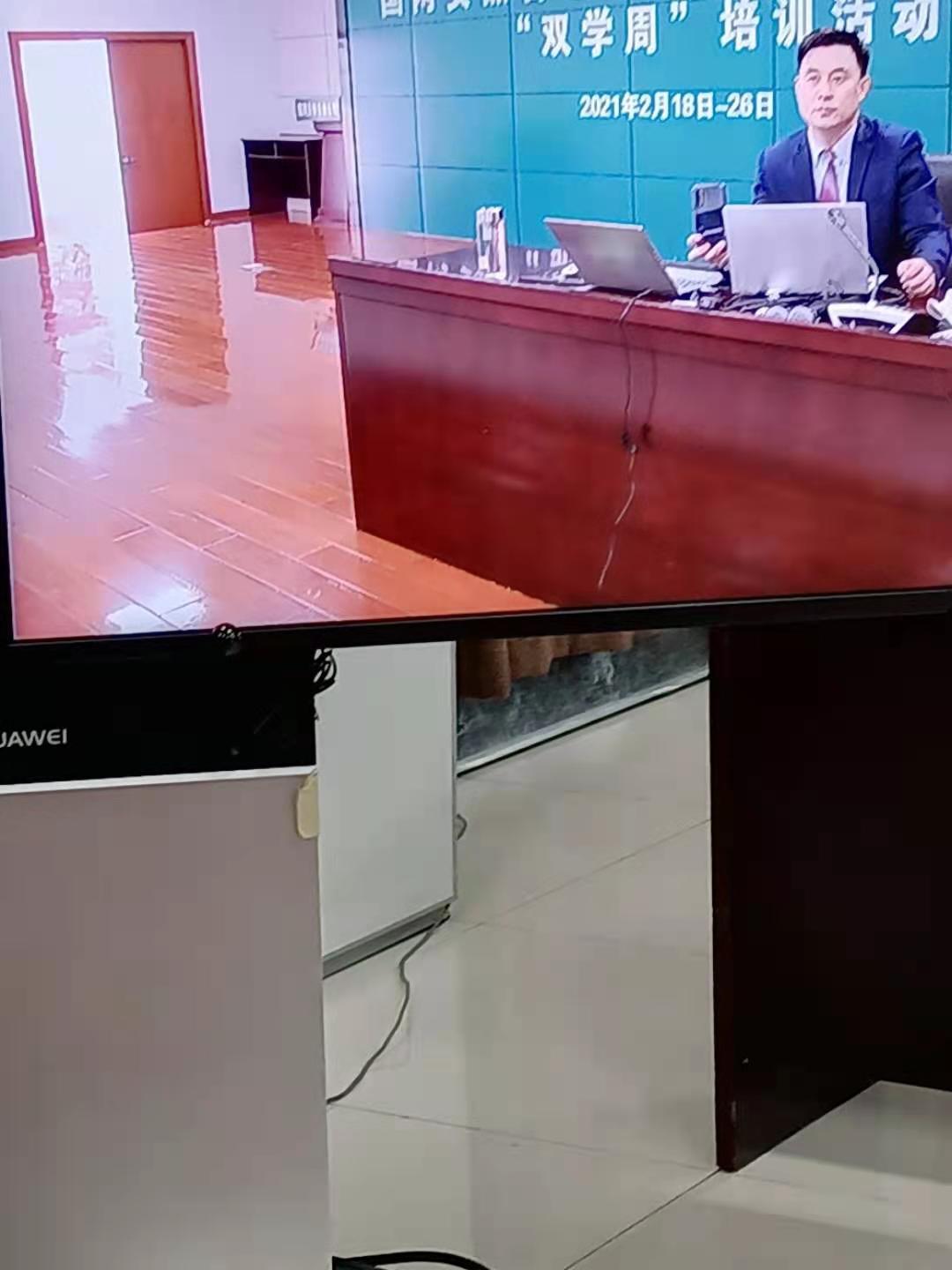 张雷 老师2021-02-20给国网安徽省电力有限公司检修分公司讲授《企业中坚力量之创新管理》