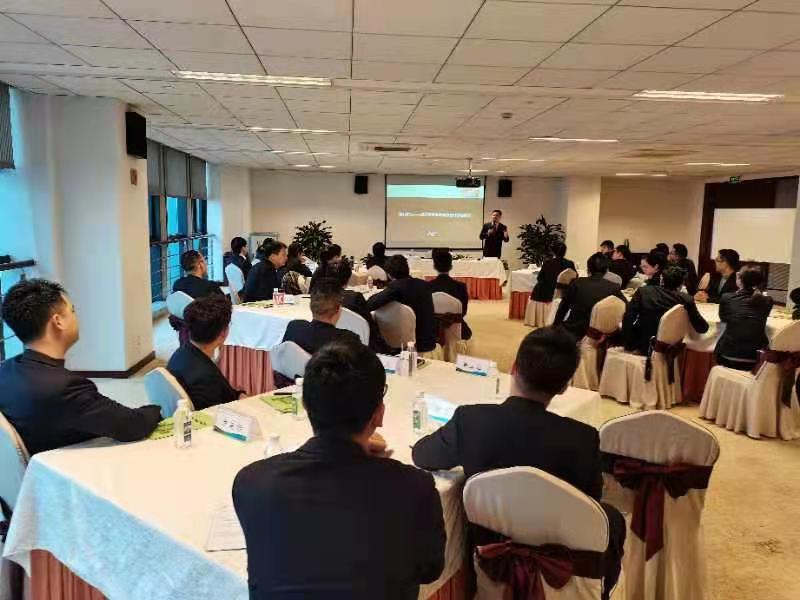 张雷老师 2021-03-12 给融捷健康科技股份有限公司芜湖分公司 讲授《跨部门沟通与协作》